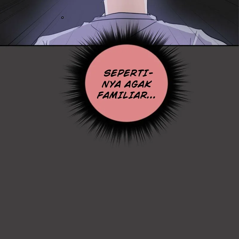 Read unOrdinary ID Manga Online