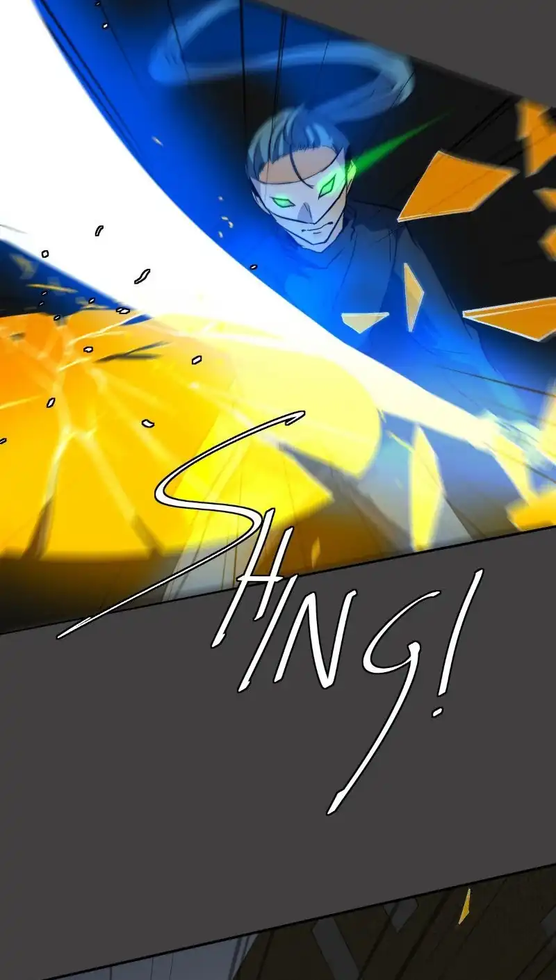 Read unOrdinary ID Manga Online