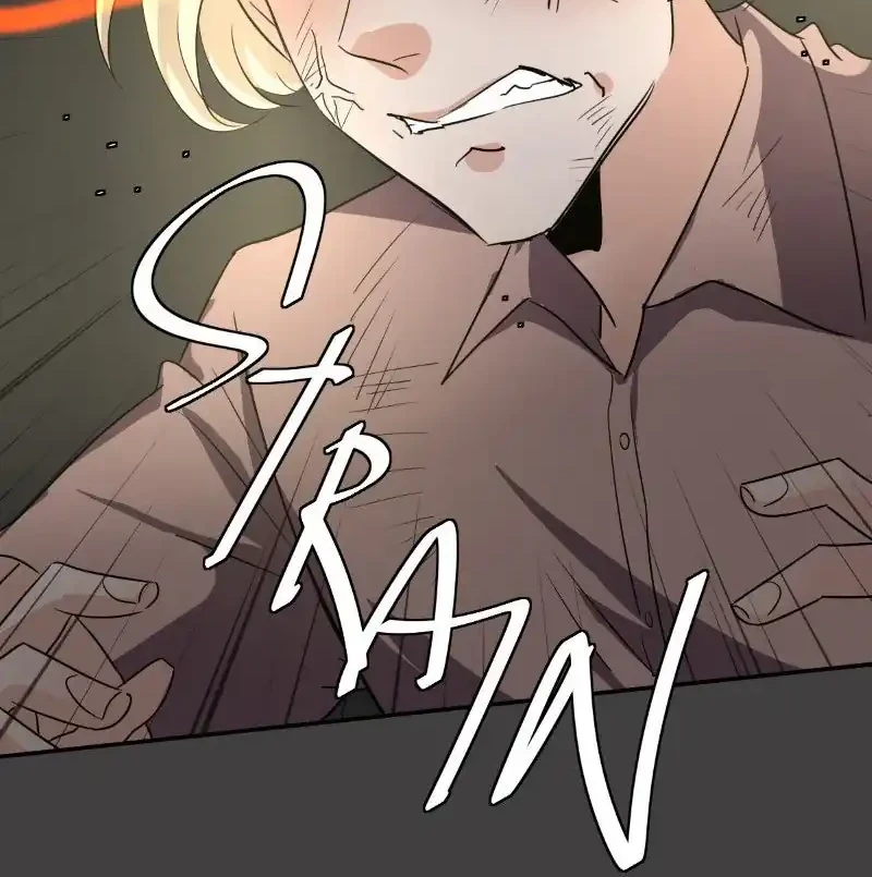Read unOrdinary ID Manga Online