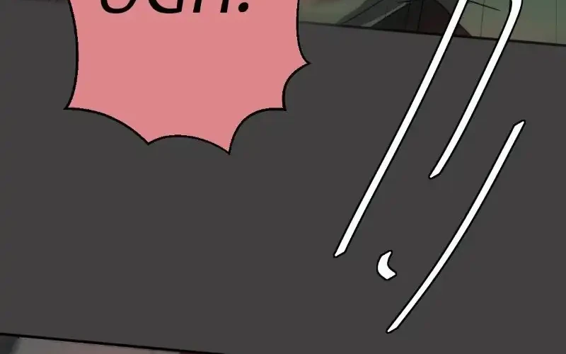 Read unOrdinary ID Manga Online
