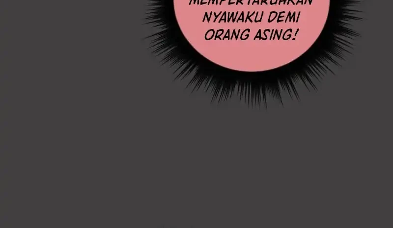 Read unOrdinary ID Manga Online