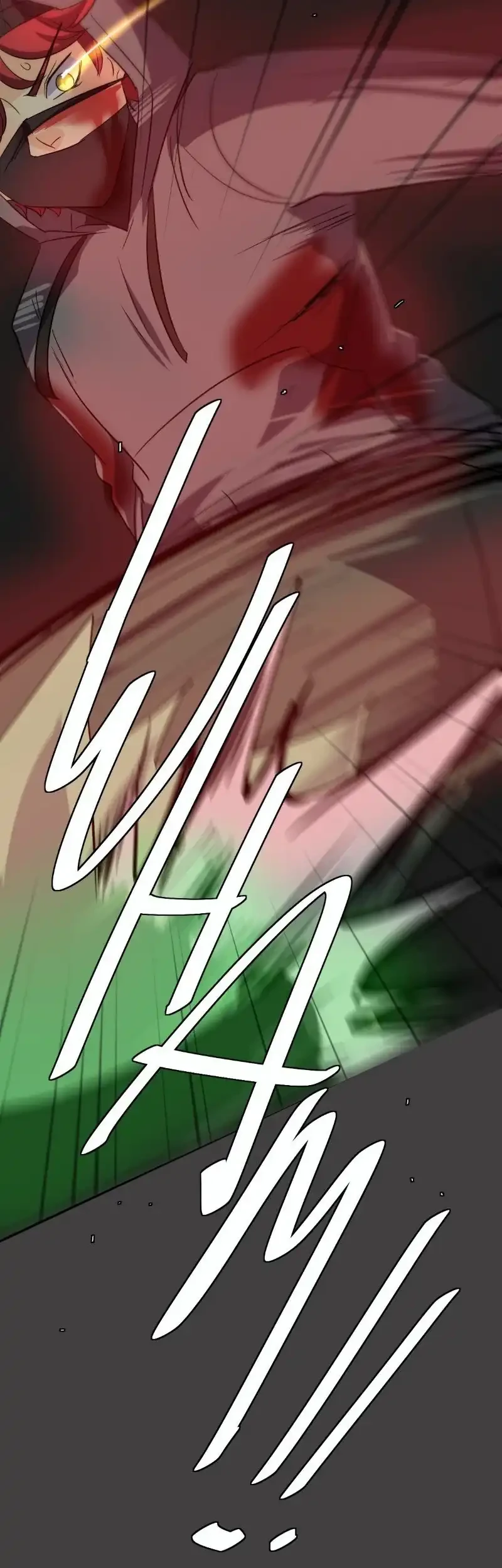 Read unOrdinary ID Manga Online