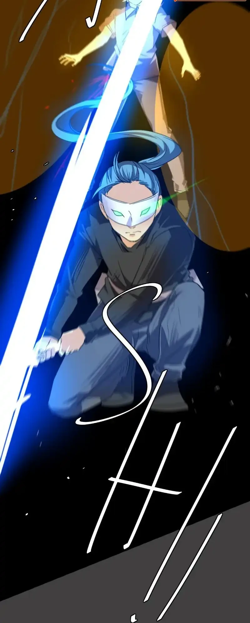 Read unOrdinary ID Manga Online