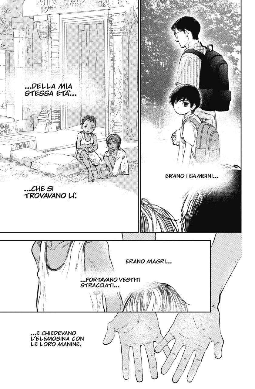 Read A Sign of Affection IT Manga Online