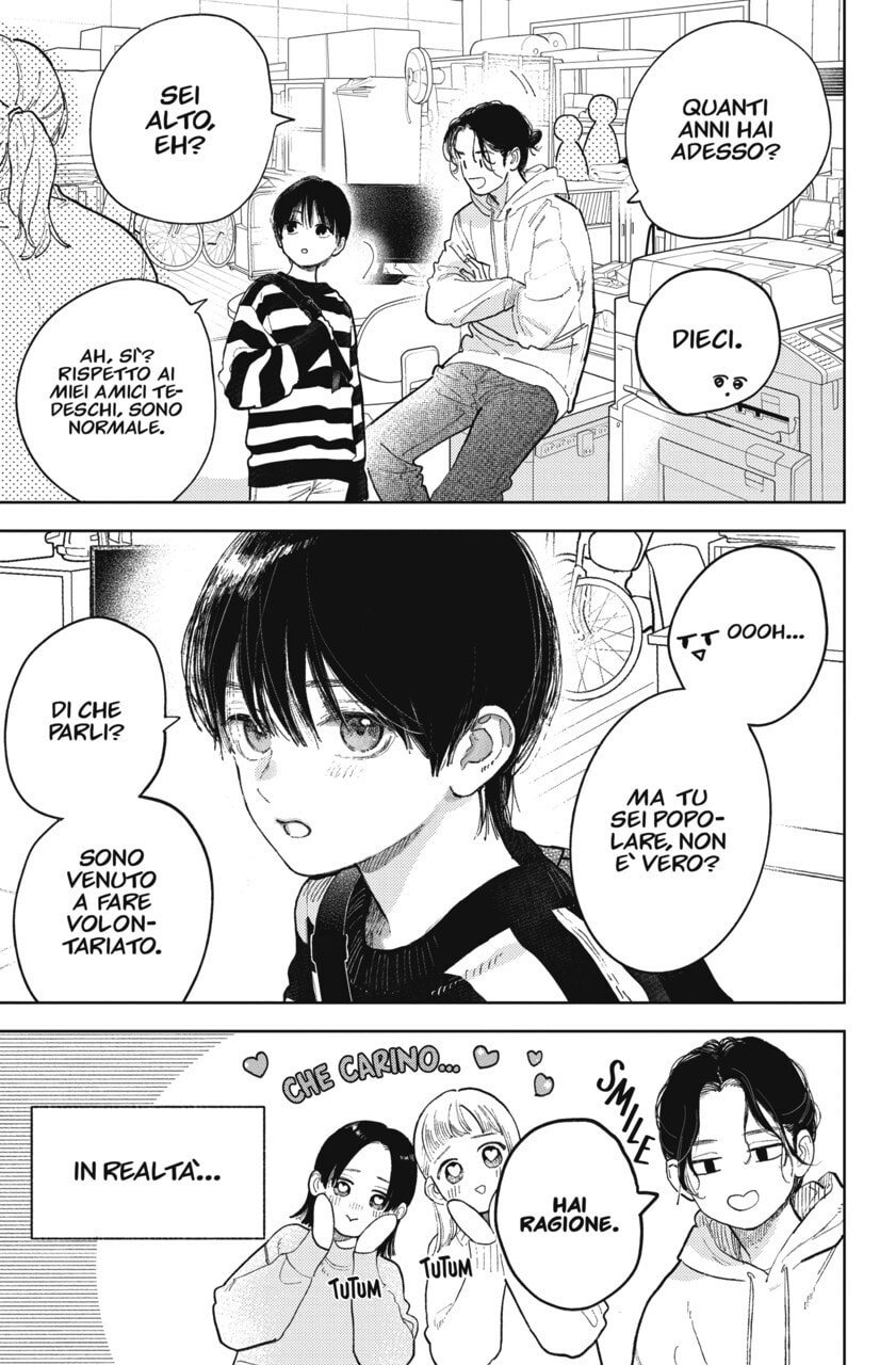 Read A Sign of Affection IT Manga Online