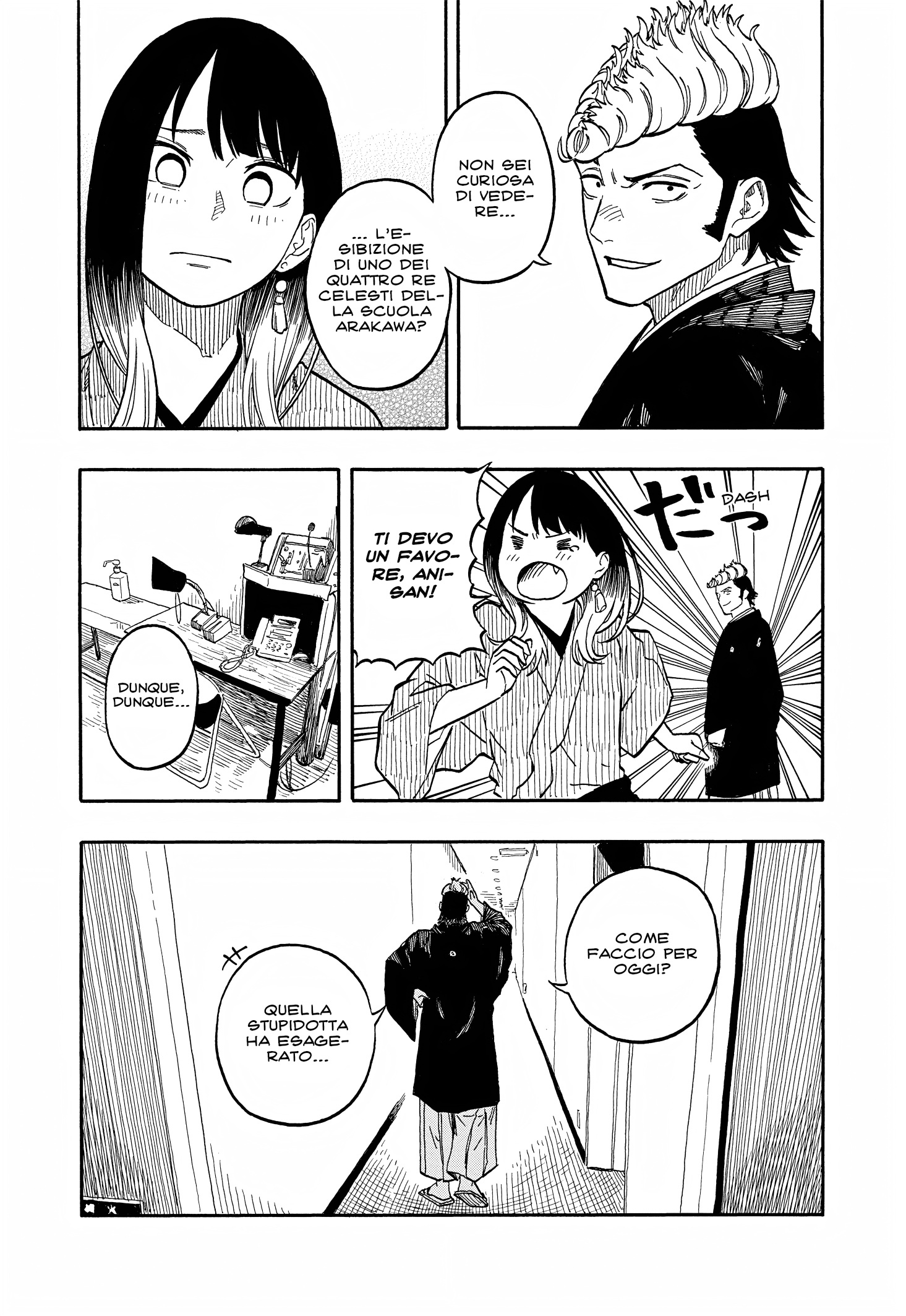 Read Akane-banashi IT Manga Online