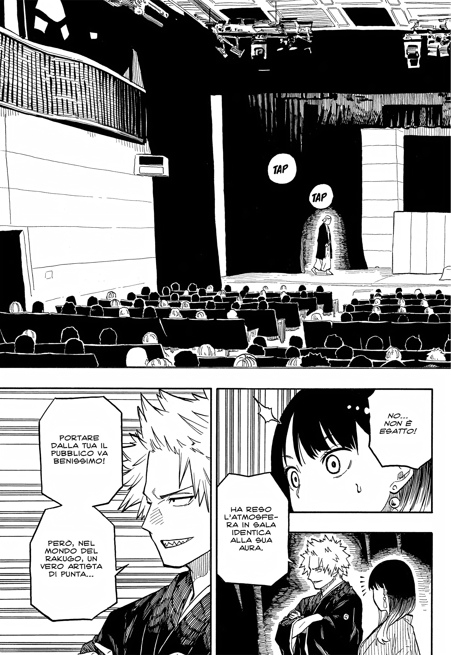 Read Akane-banashi IT Manga Online