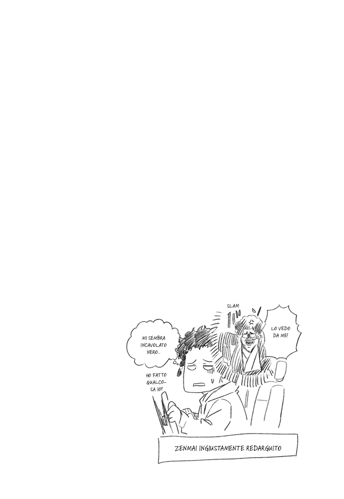 Read Akane-banashi IT Manga Online