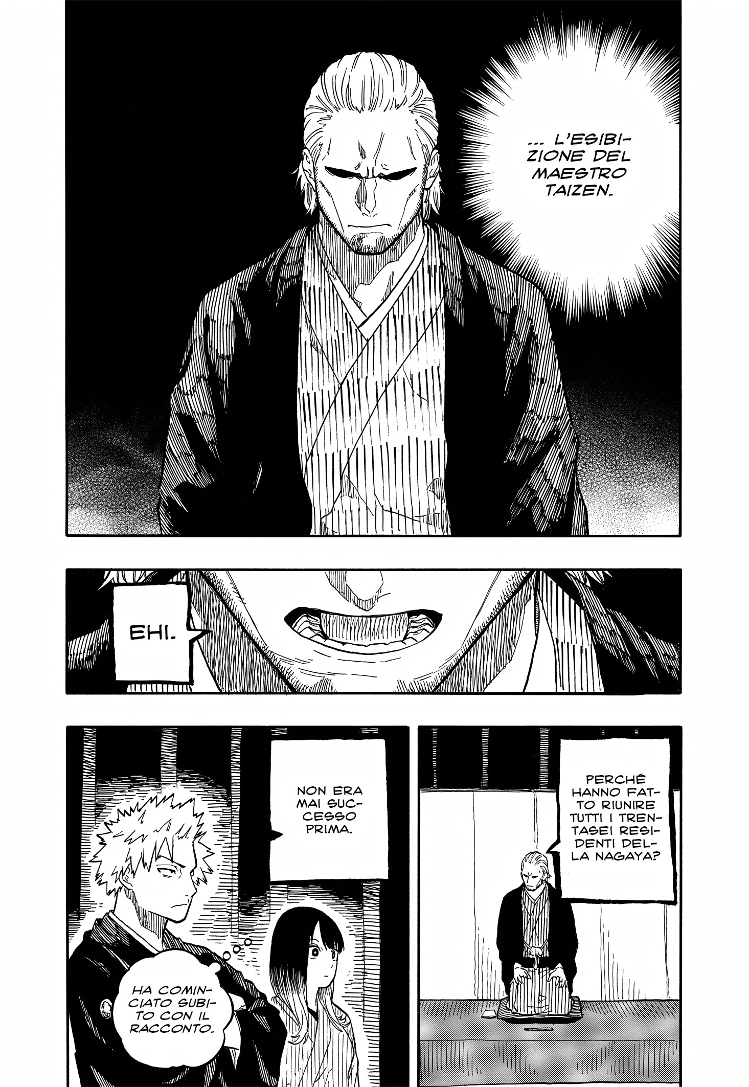 Read Akane-banashi IT Manga Online