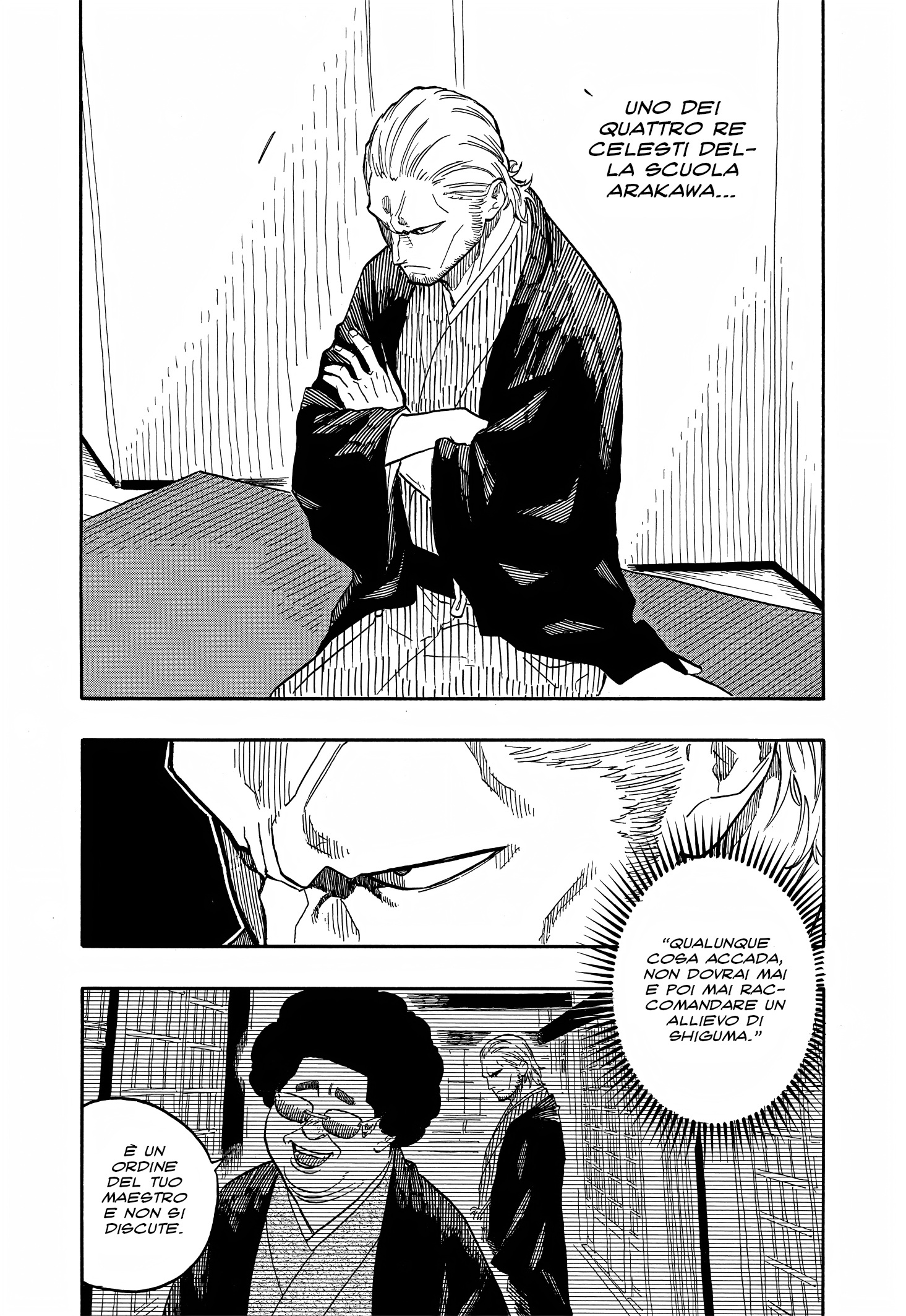 Read Akane-banashi IT Manga Online