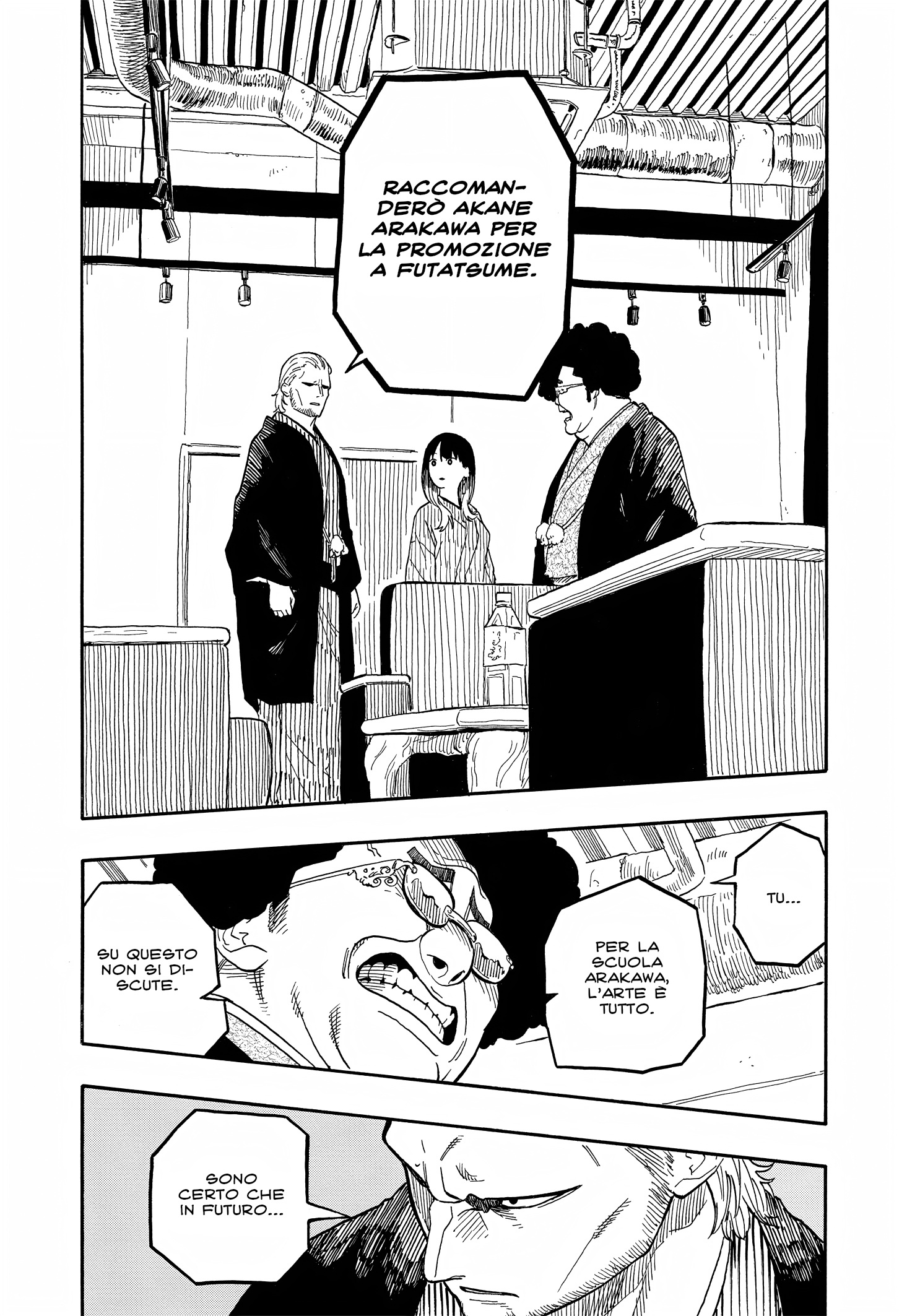 Read Akane-banashi IT Manga Online