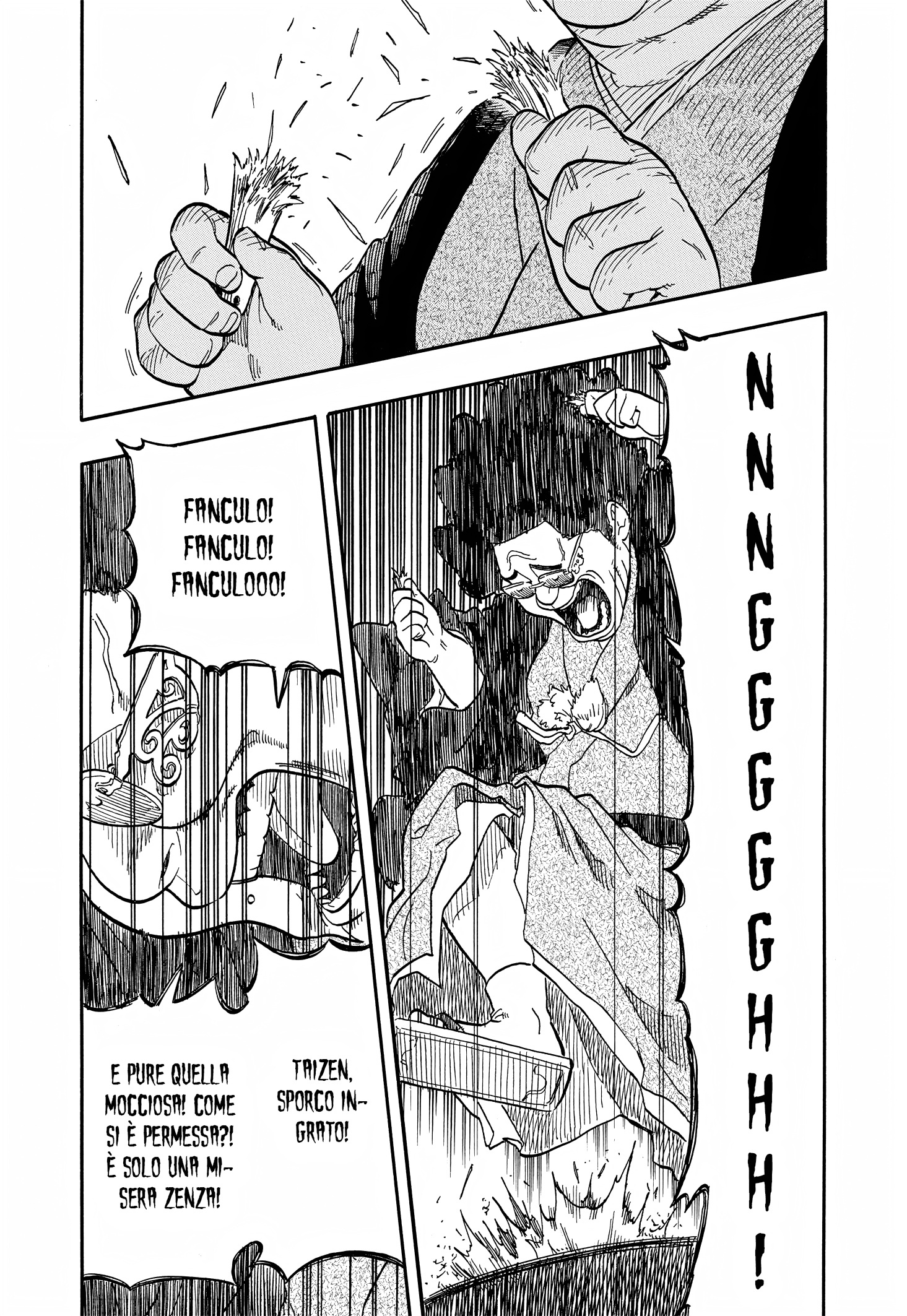 Read Akane-banashi IT Manga Online