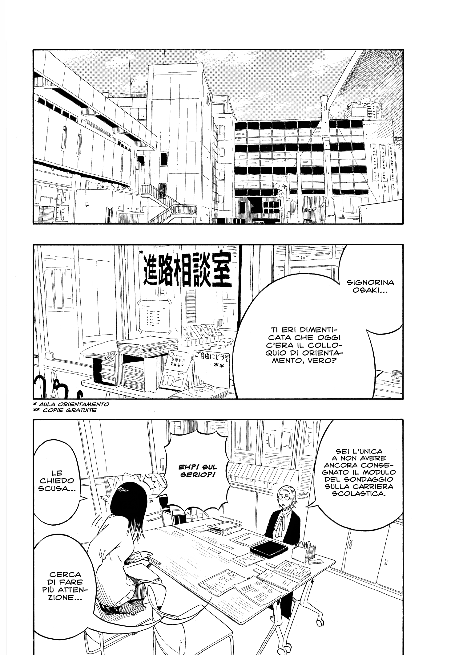 Read Akane-banashi IT Manga Online