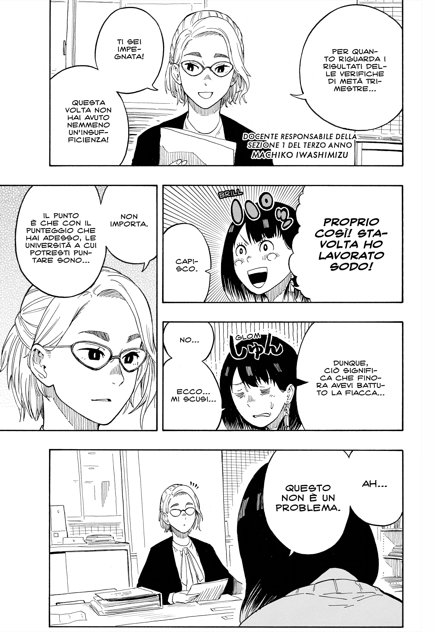 Read Akane-banashi IT Manga Online