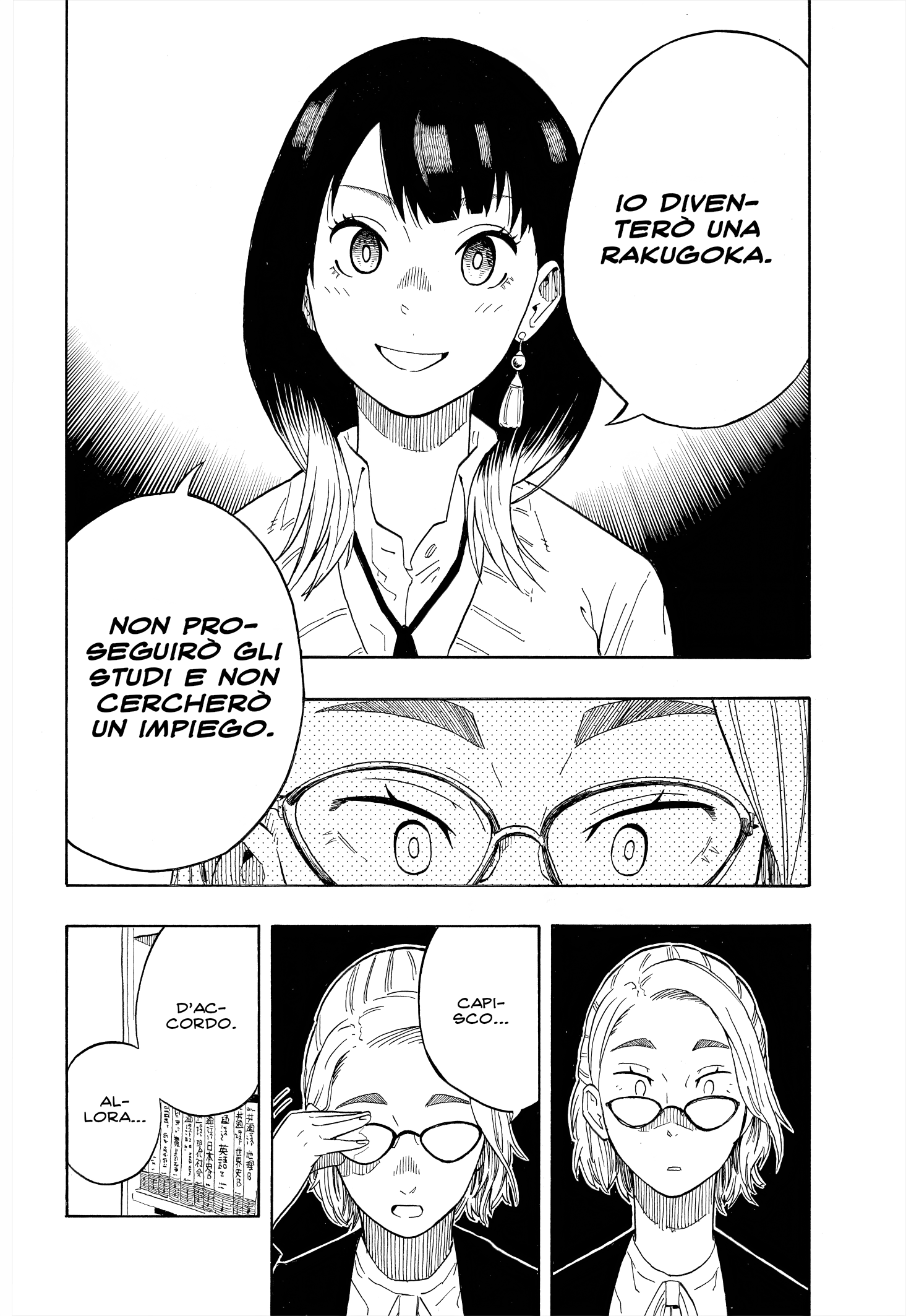 Read Akane-banashi IT Manga Online