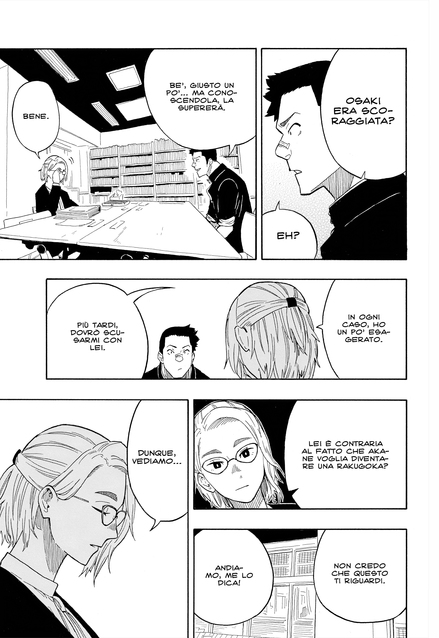 Read Akane-banashi IT Manga Online