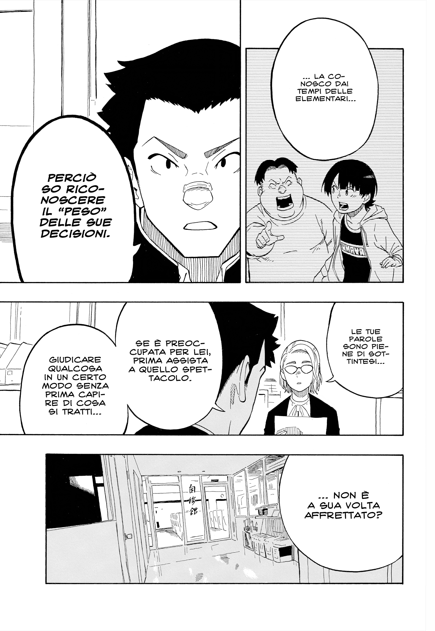 Read Akane-banashi IT Manga Online