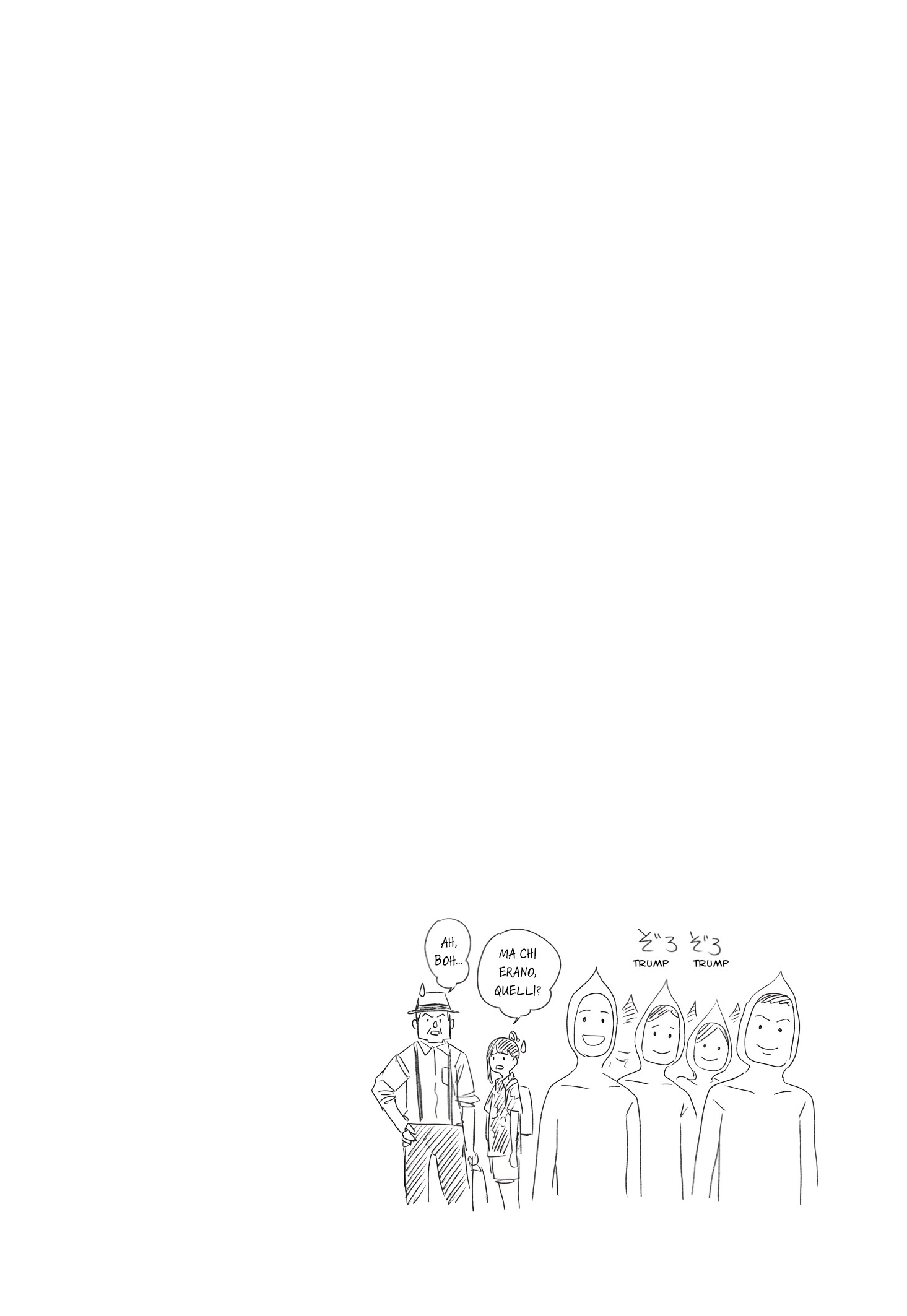 Read Akane-banashi IT Manga Online