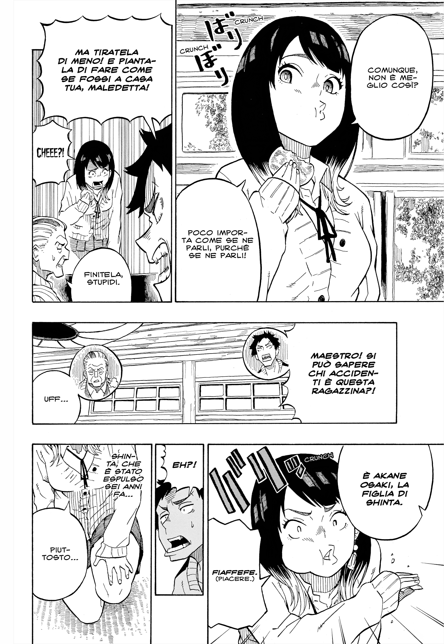 Read Akane-banashi IT Manga Online