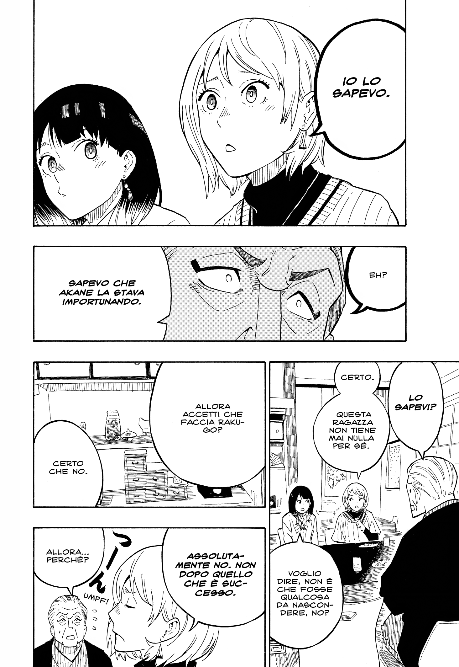 Read Akane-banashi IT Manga Online