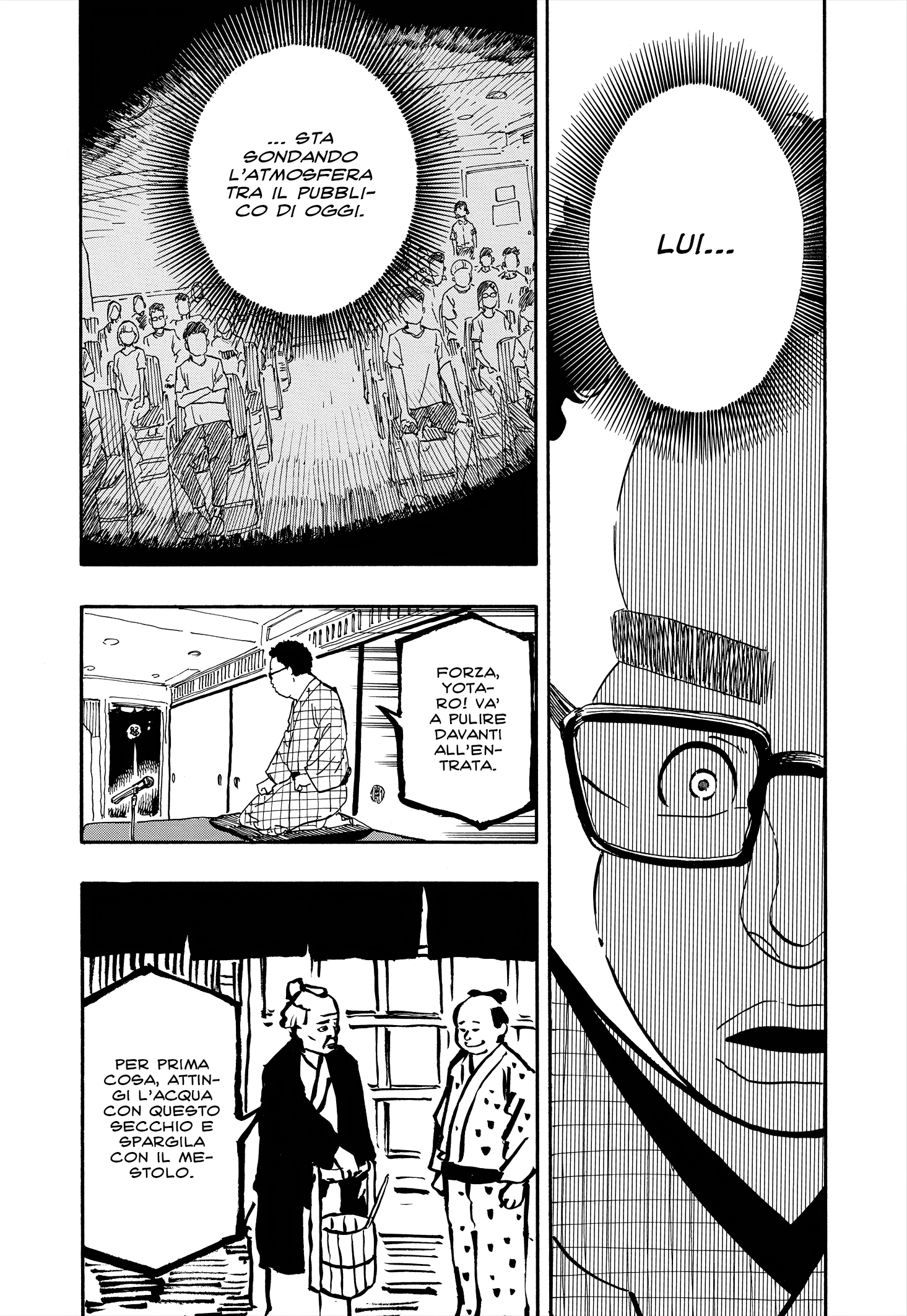 Read Akane-banashi IT Manga Online