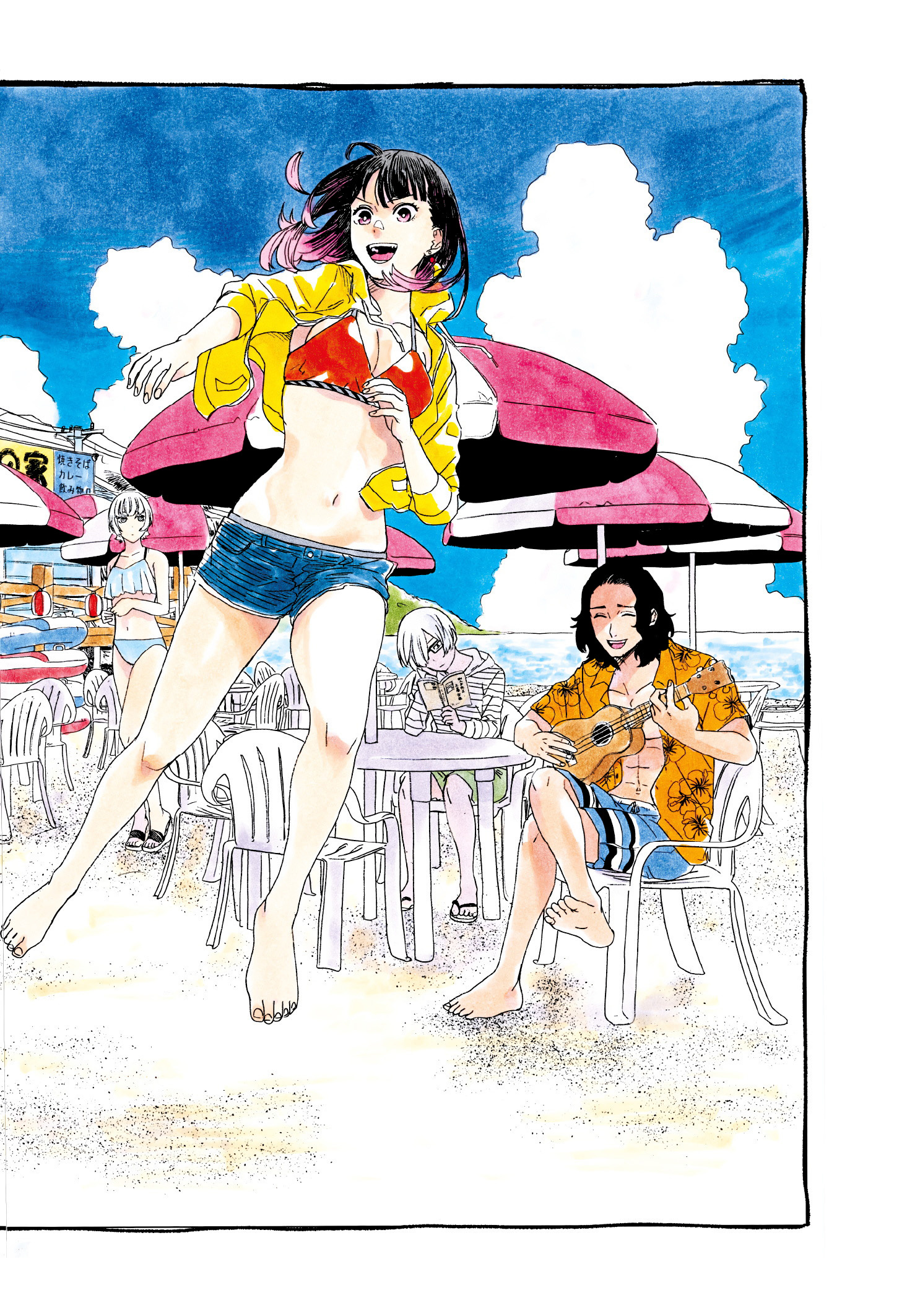 Read Akane-banashi IT Manga Online