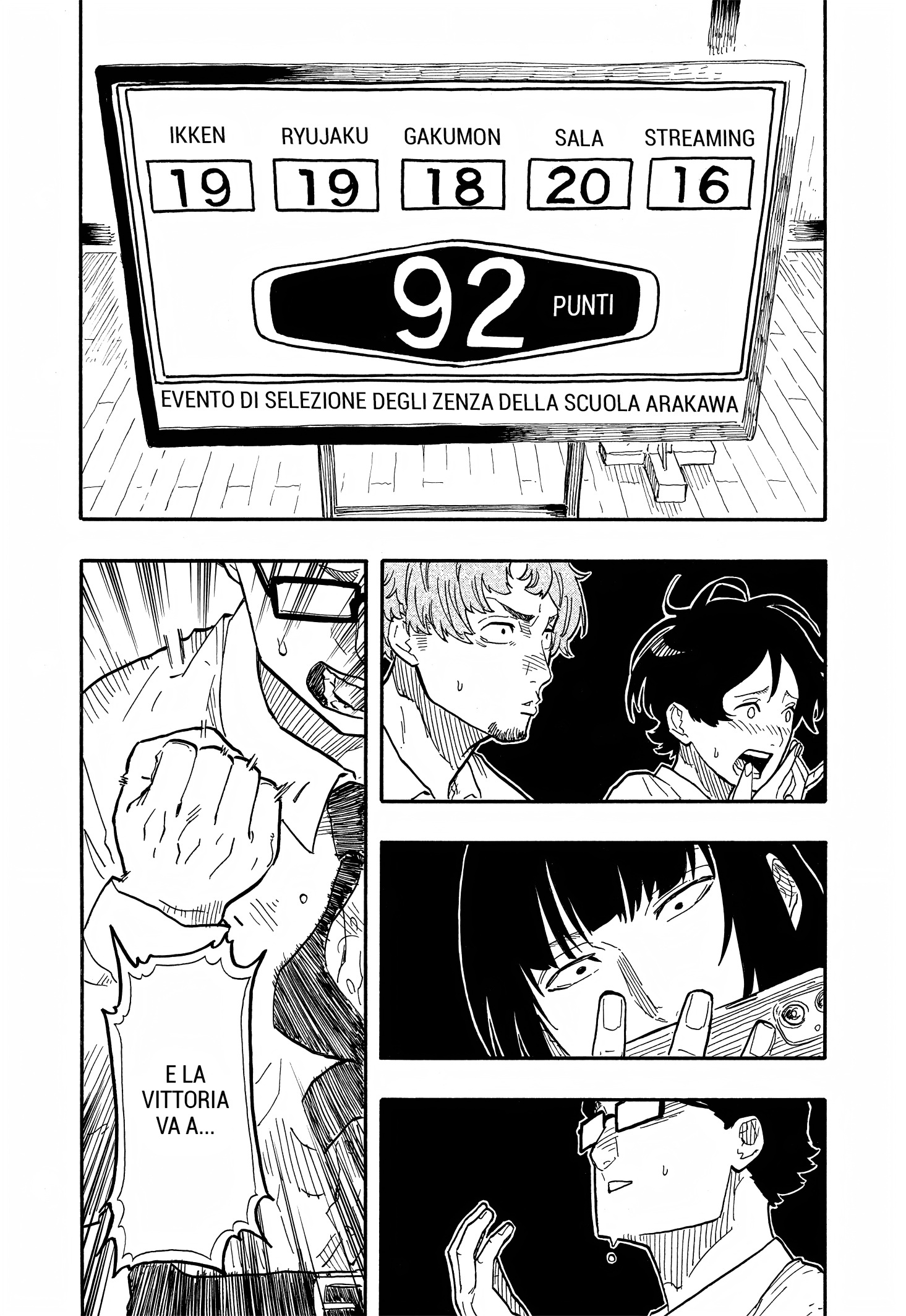 Read Akane-banashi IT Manga Online
