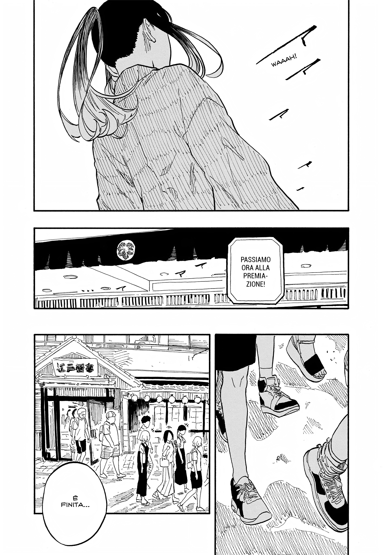 Read Akane-banashi IT Manga Online