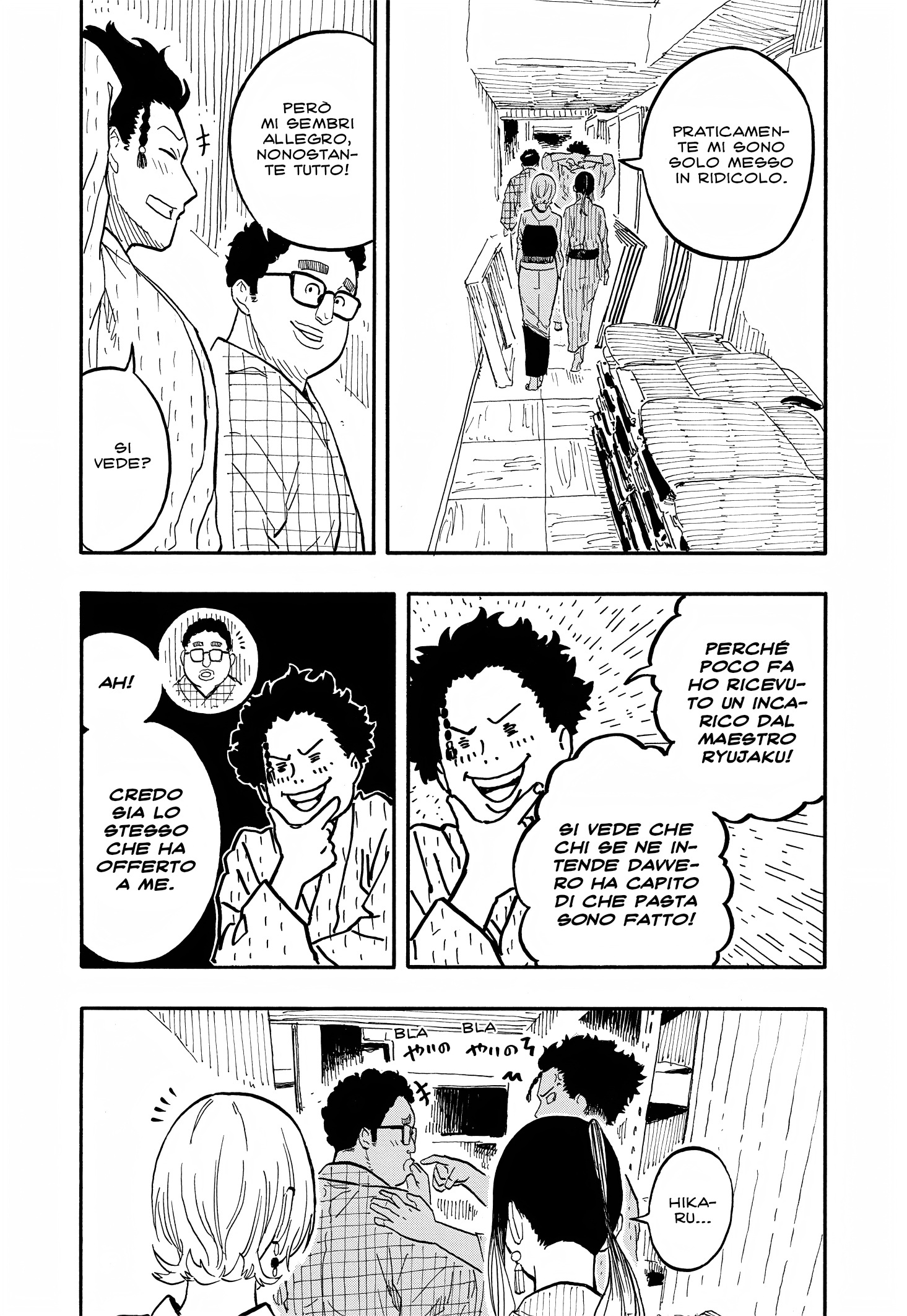 Read Akane-banashi IT Manga Online