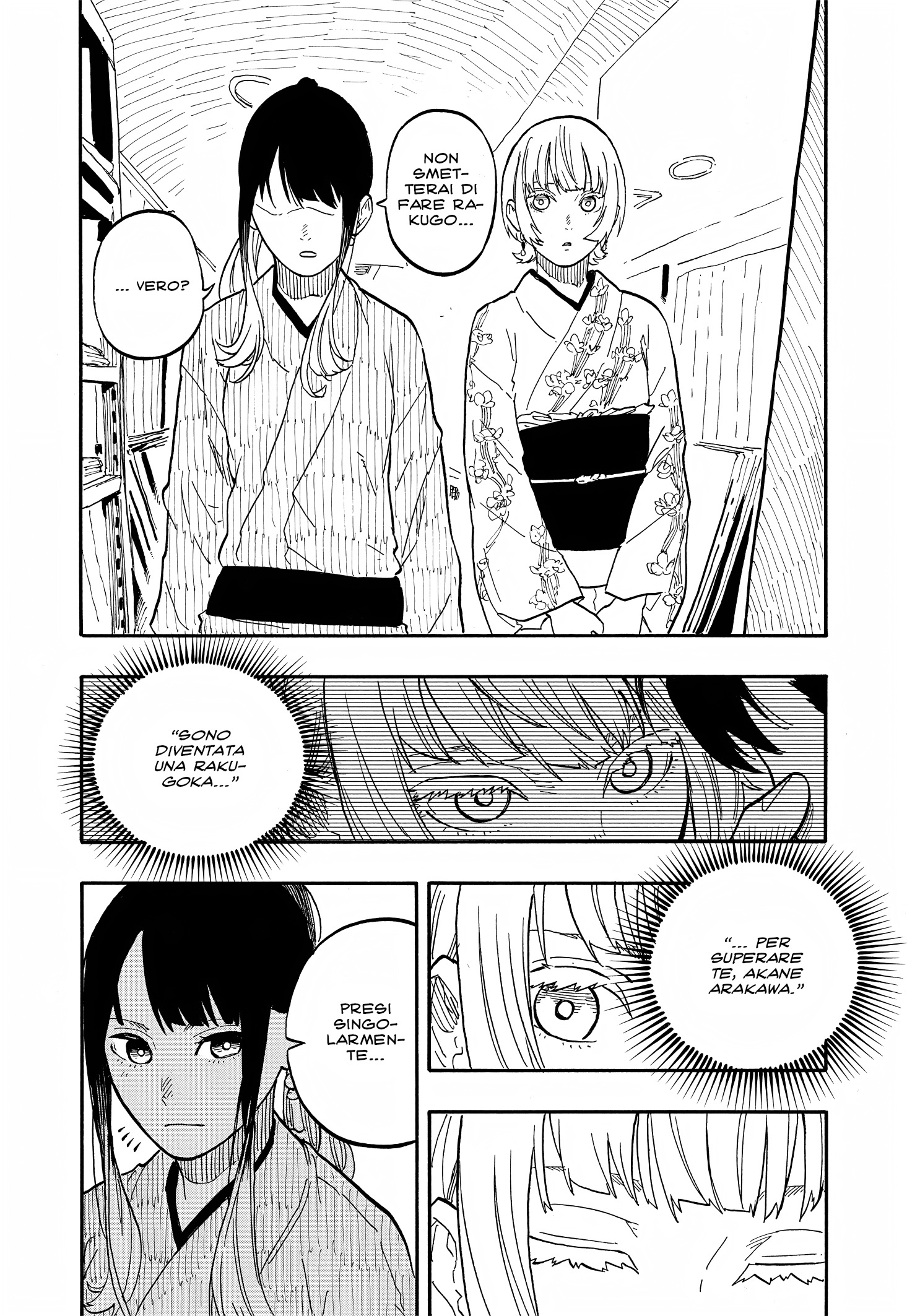 Read Akane-banashi IT Manga Online