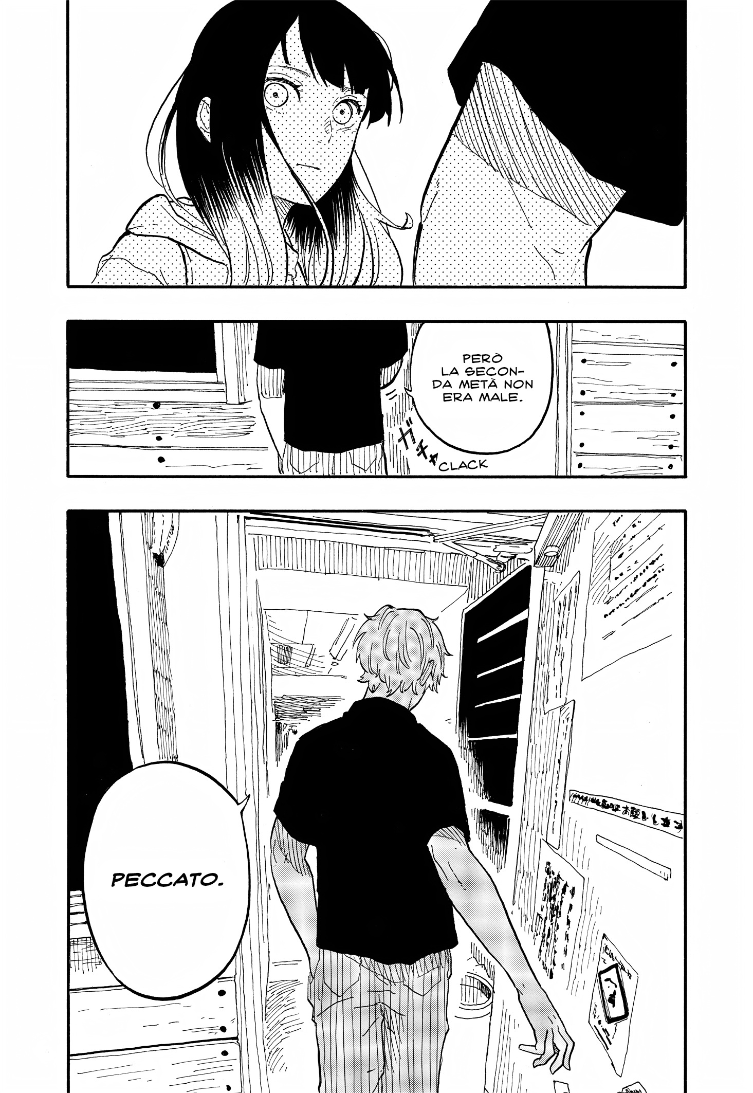 Read Akane-banashi IT Manga Online