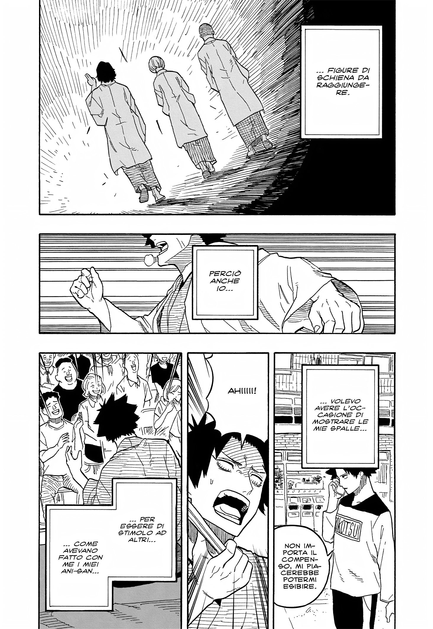 Read Akane-banashi IT Manga Online