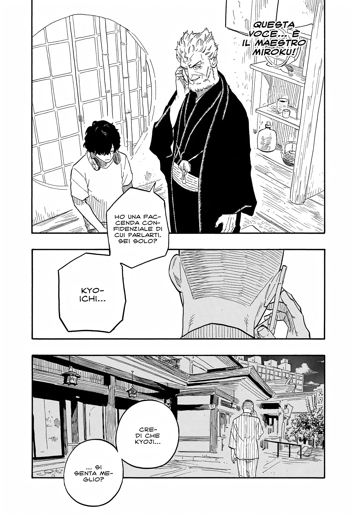 Read Akane-banashi IT Manga Online