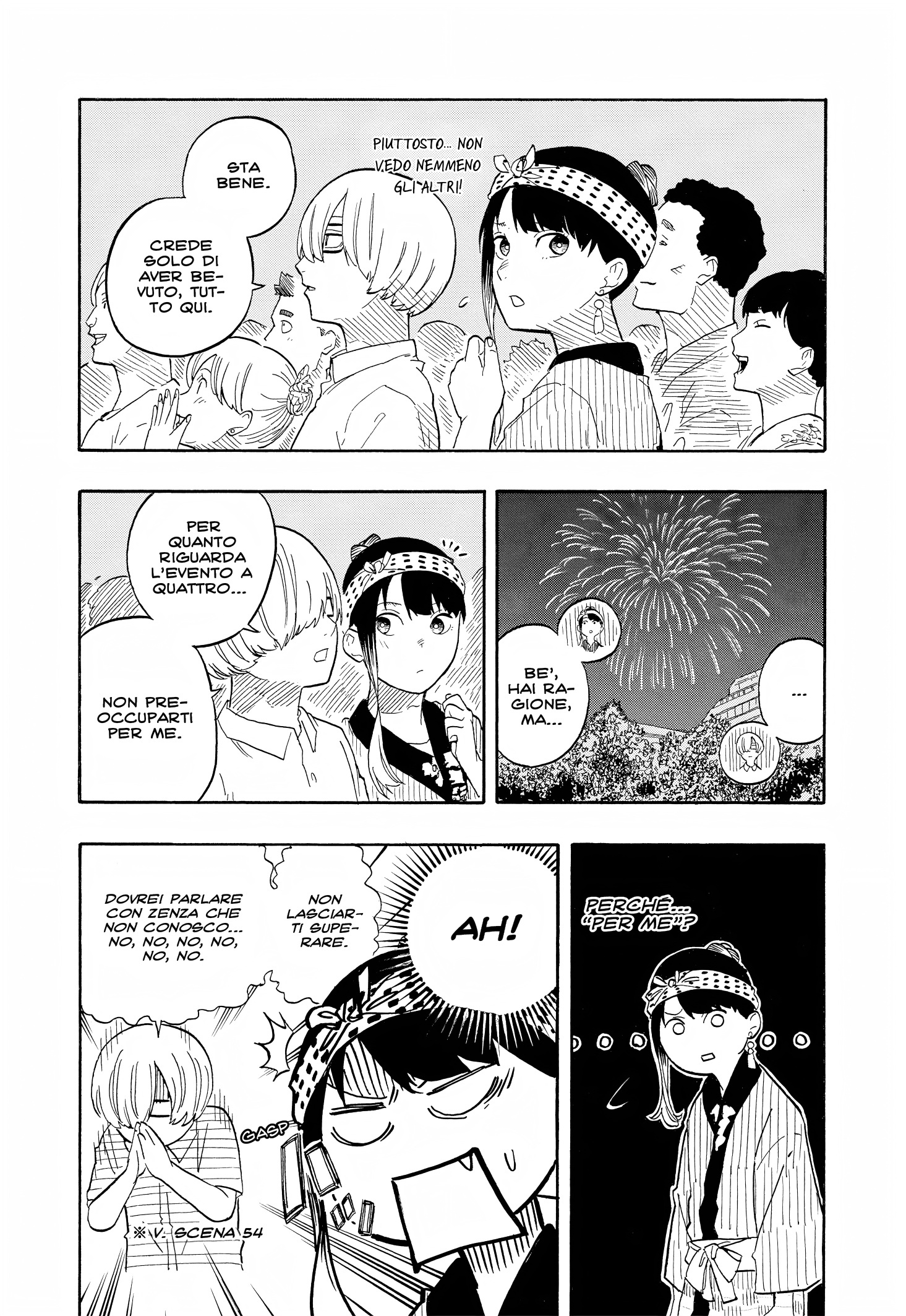 Read Akane-banashi IT Manga Online