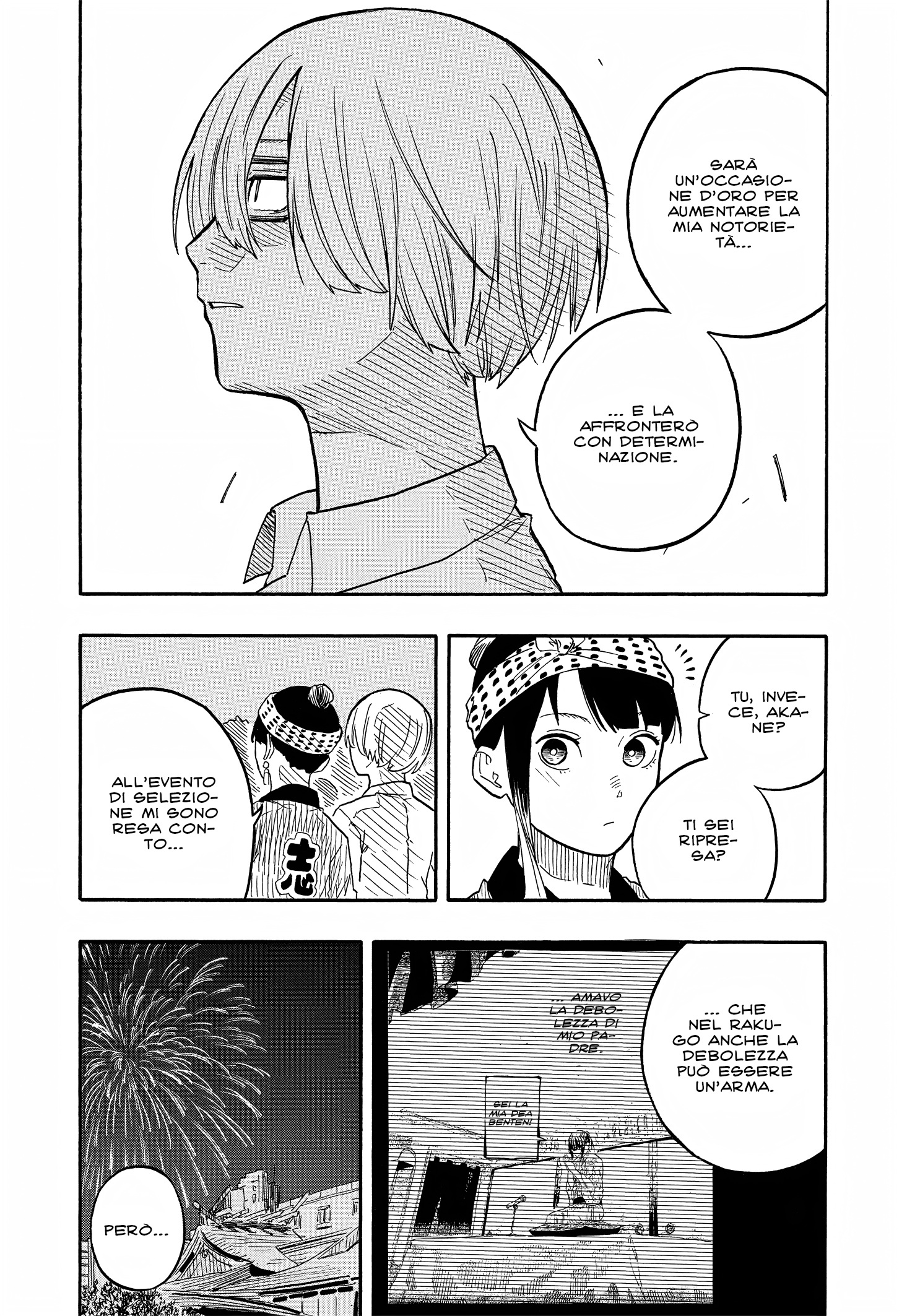 Read Akane-banashi IT Manga Online