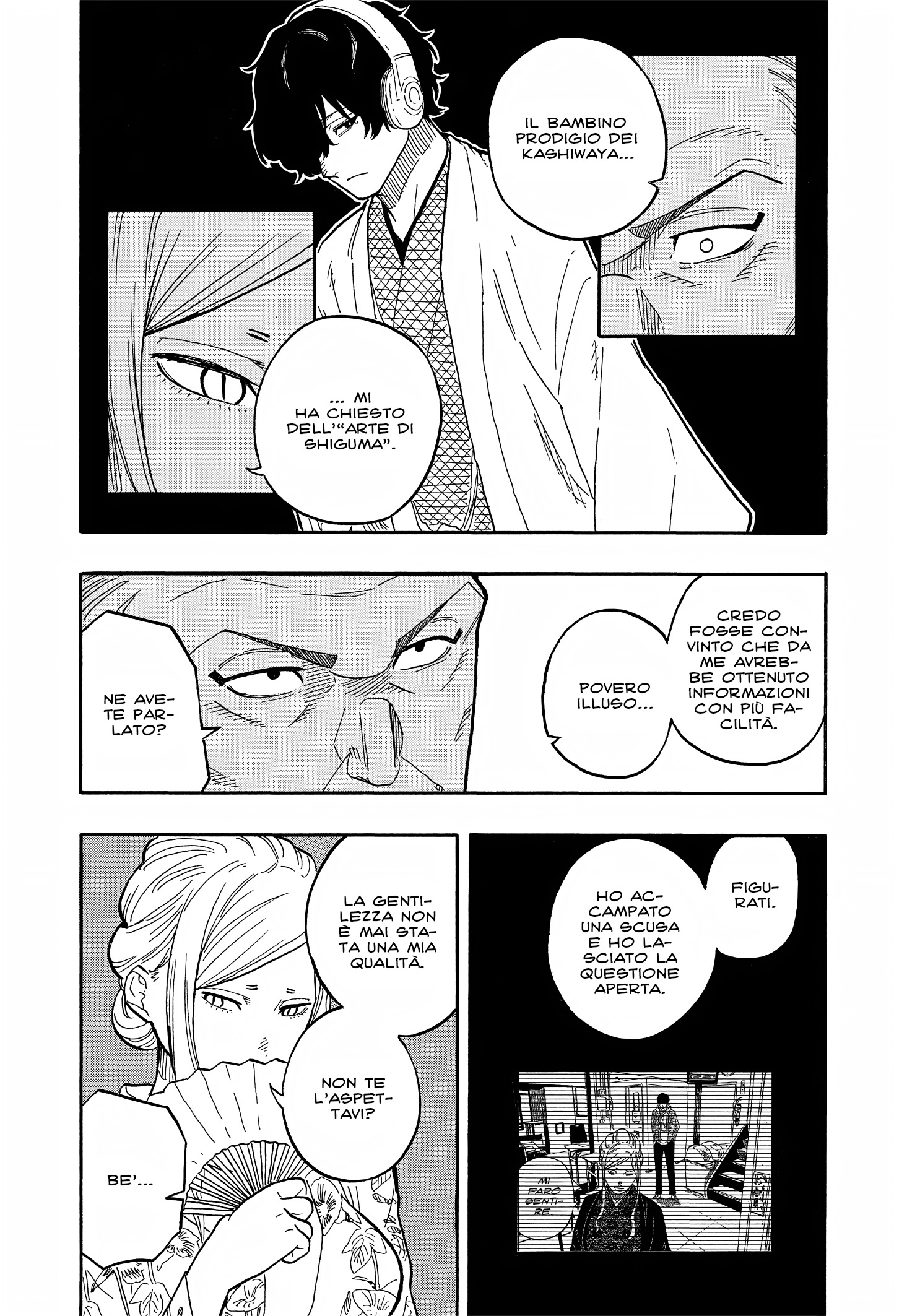Read Akane-banashi IT Manga Online