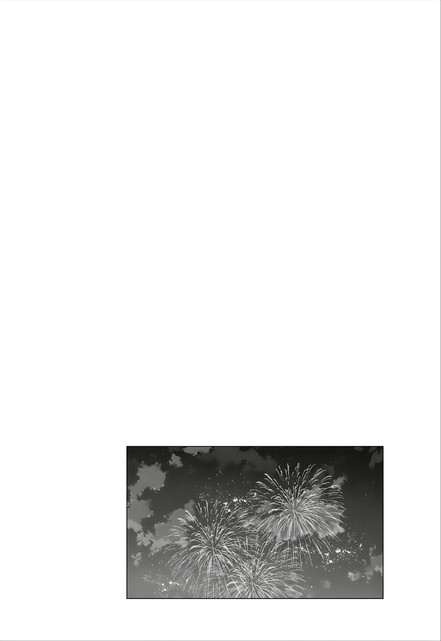 Read Akane-banashi IT Manga Online