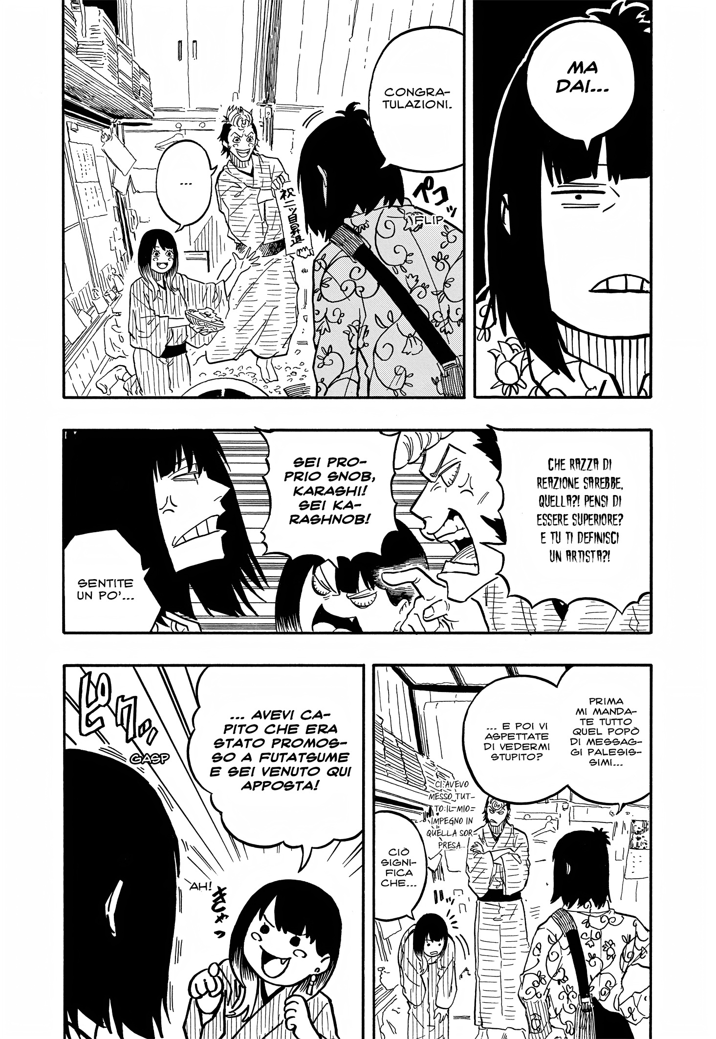 Read Akane-banashi IT Manga Online