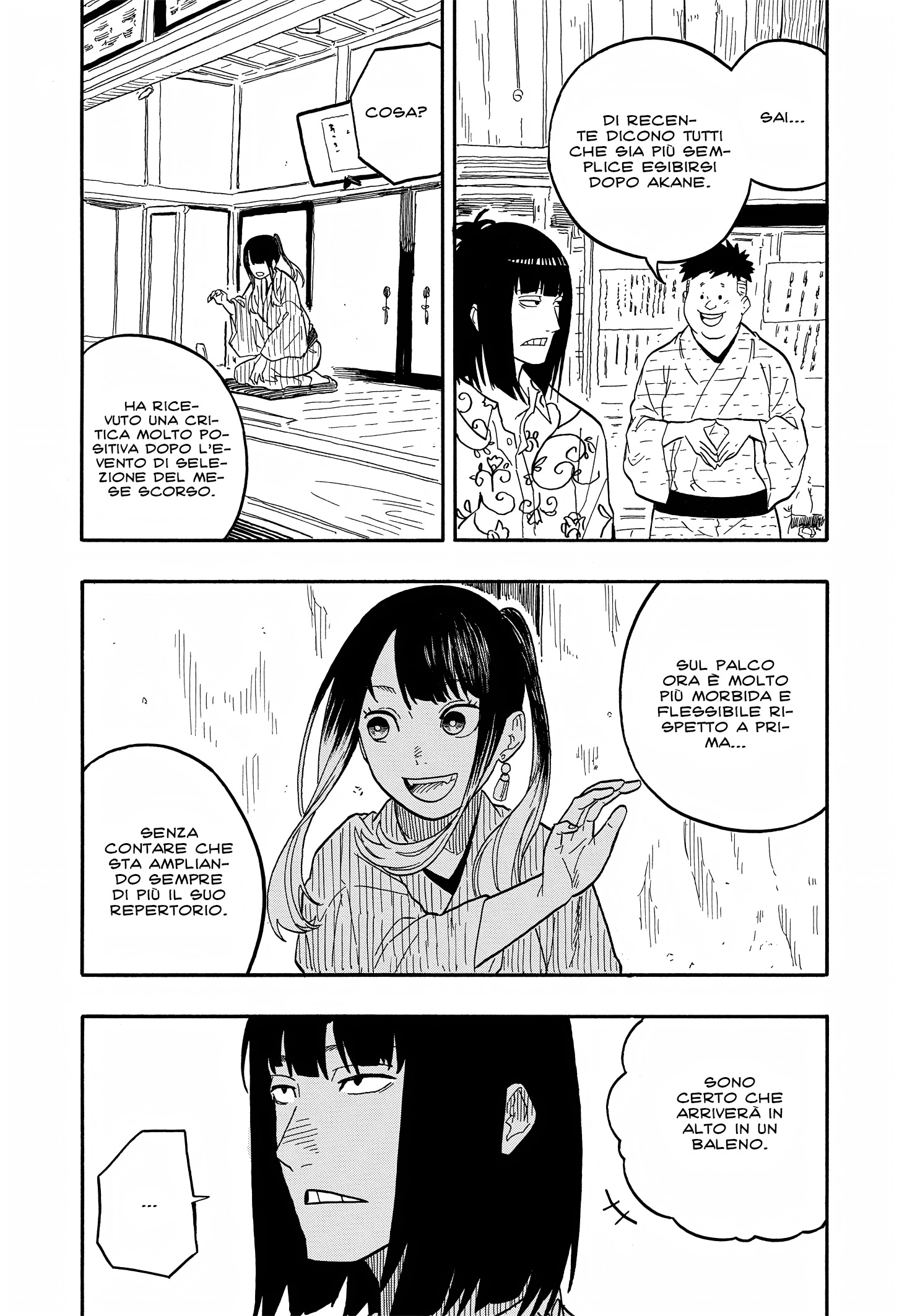 Read Akane-banashi IT Manga Online