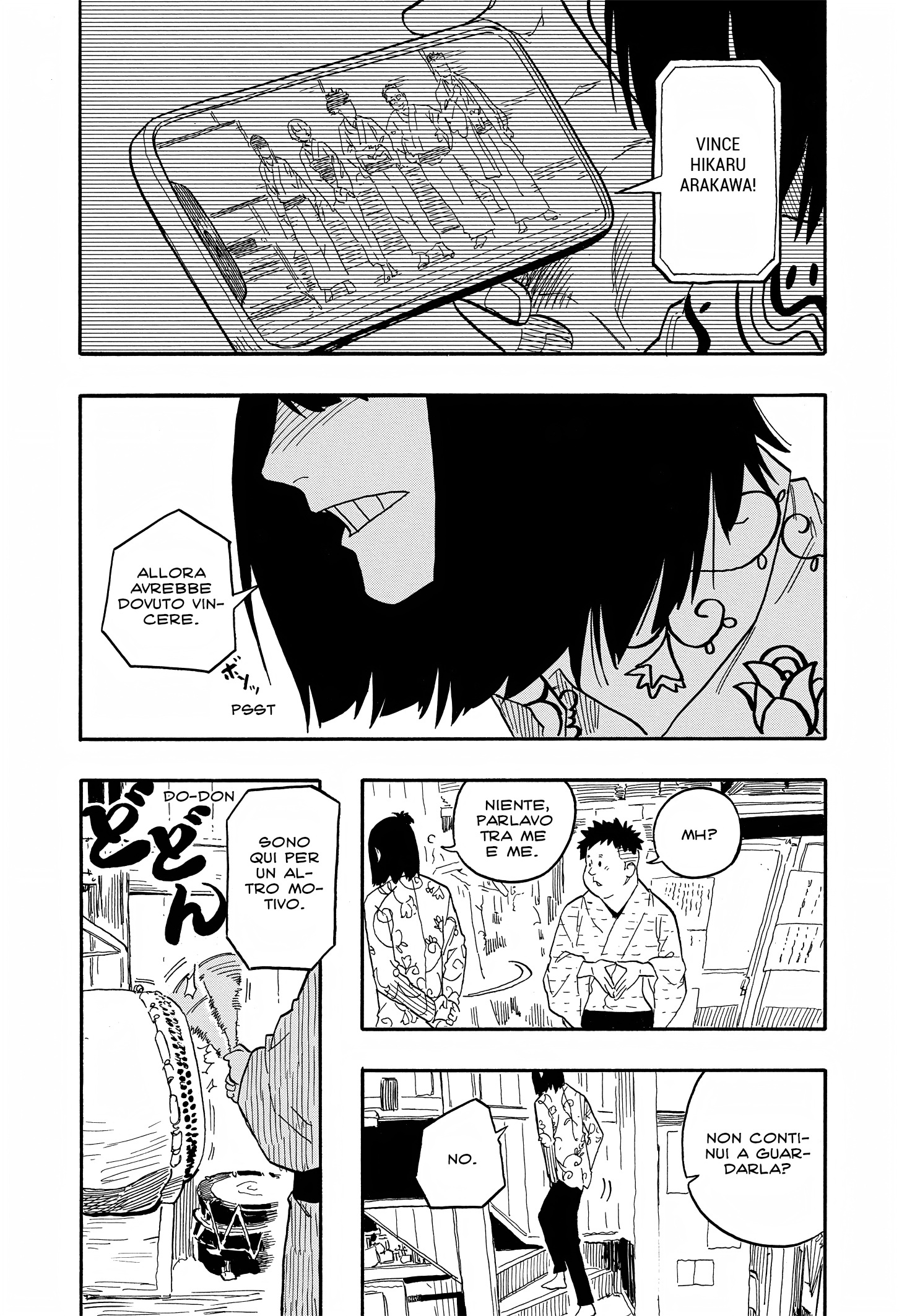 Read Akane-banashi IT Manga Online