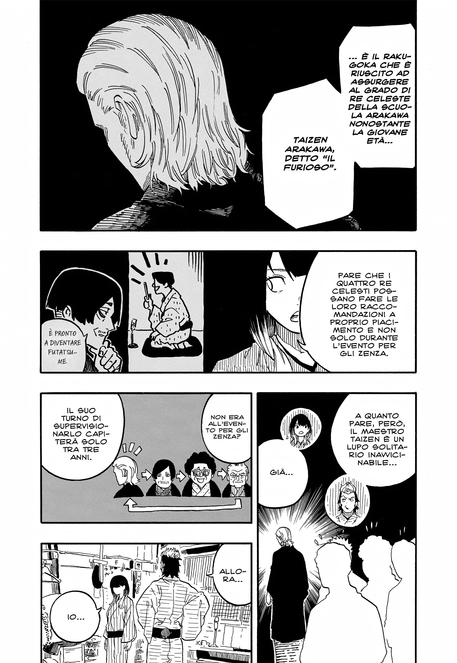 Read Akane-banashi IT Manga Online