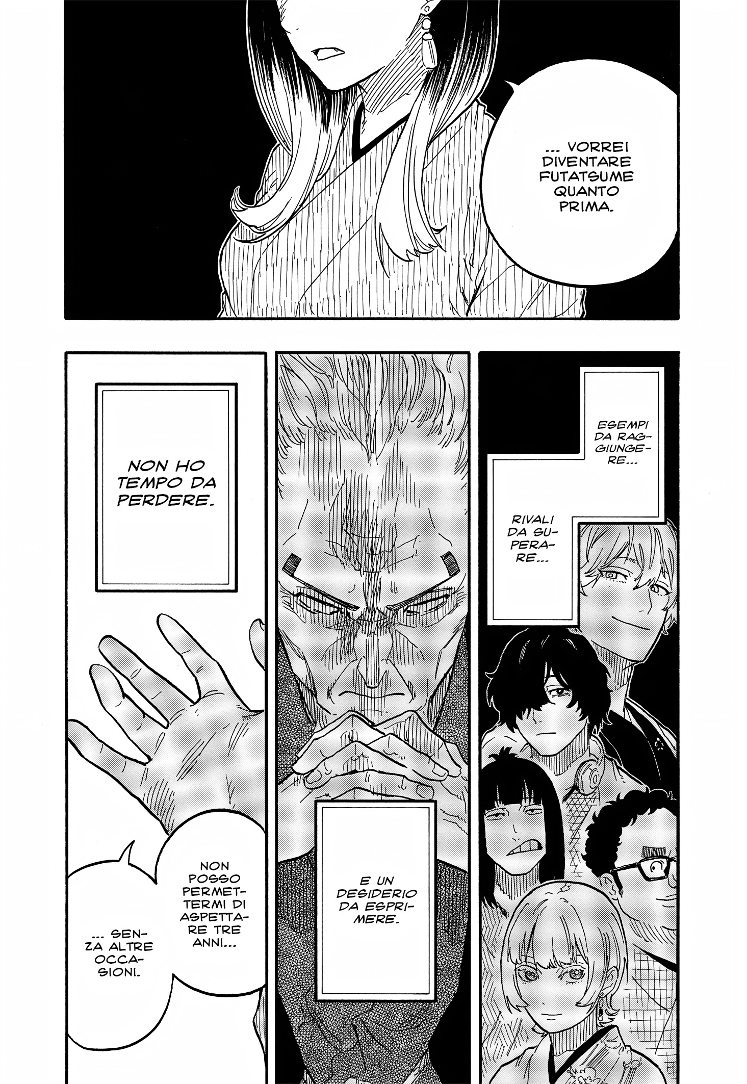 Read Akane-banashi IT Manga Online