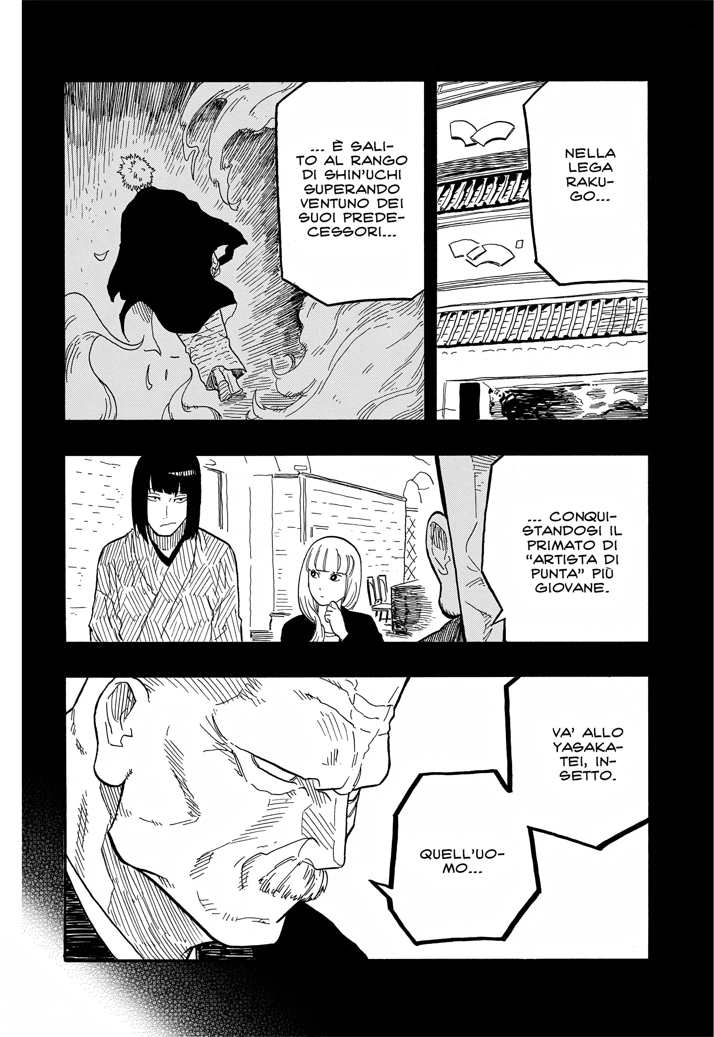 Read Akane-banashi IT Manga Online
