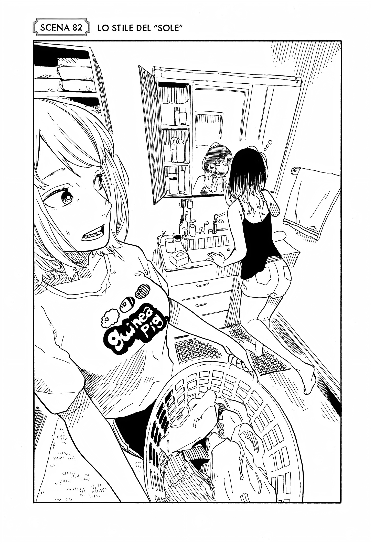 Read Akane-banashi IT Manga Online