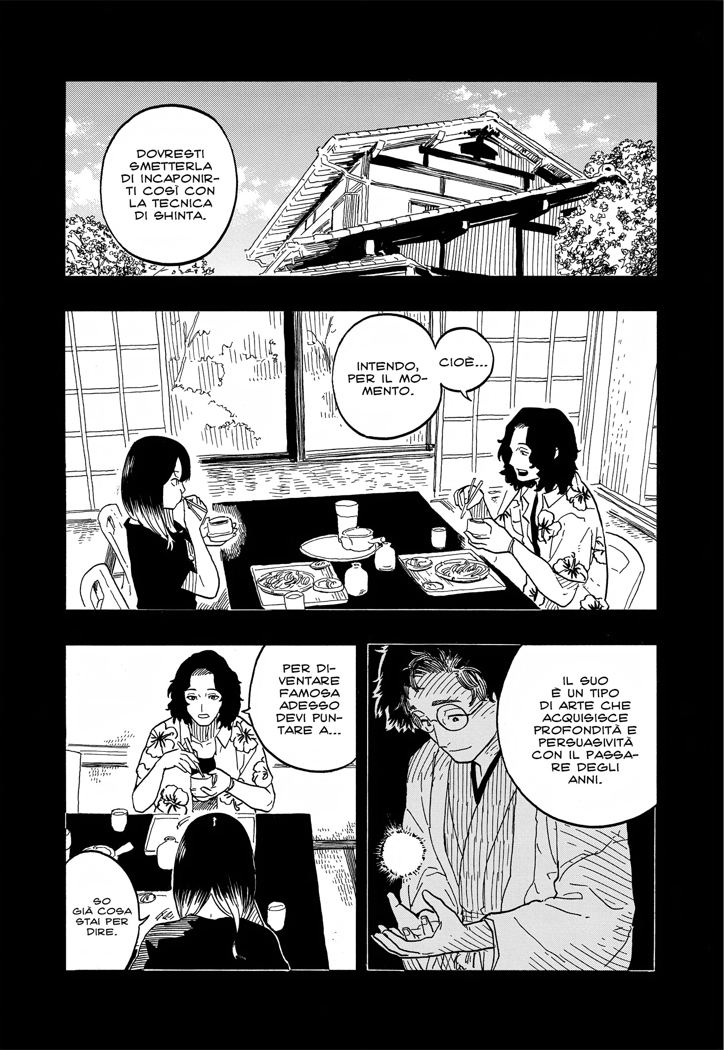 Read Akane-banashi IT Manga Online