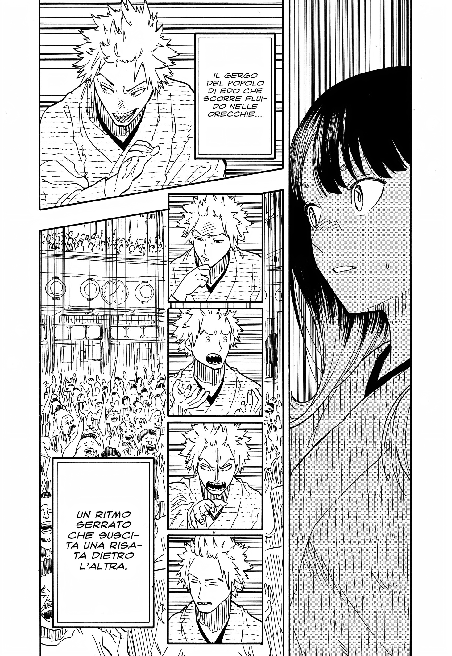 Read Akane-banashi IT Manga Online