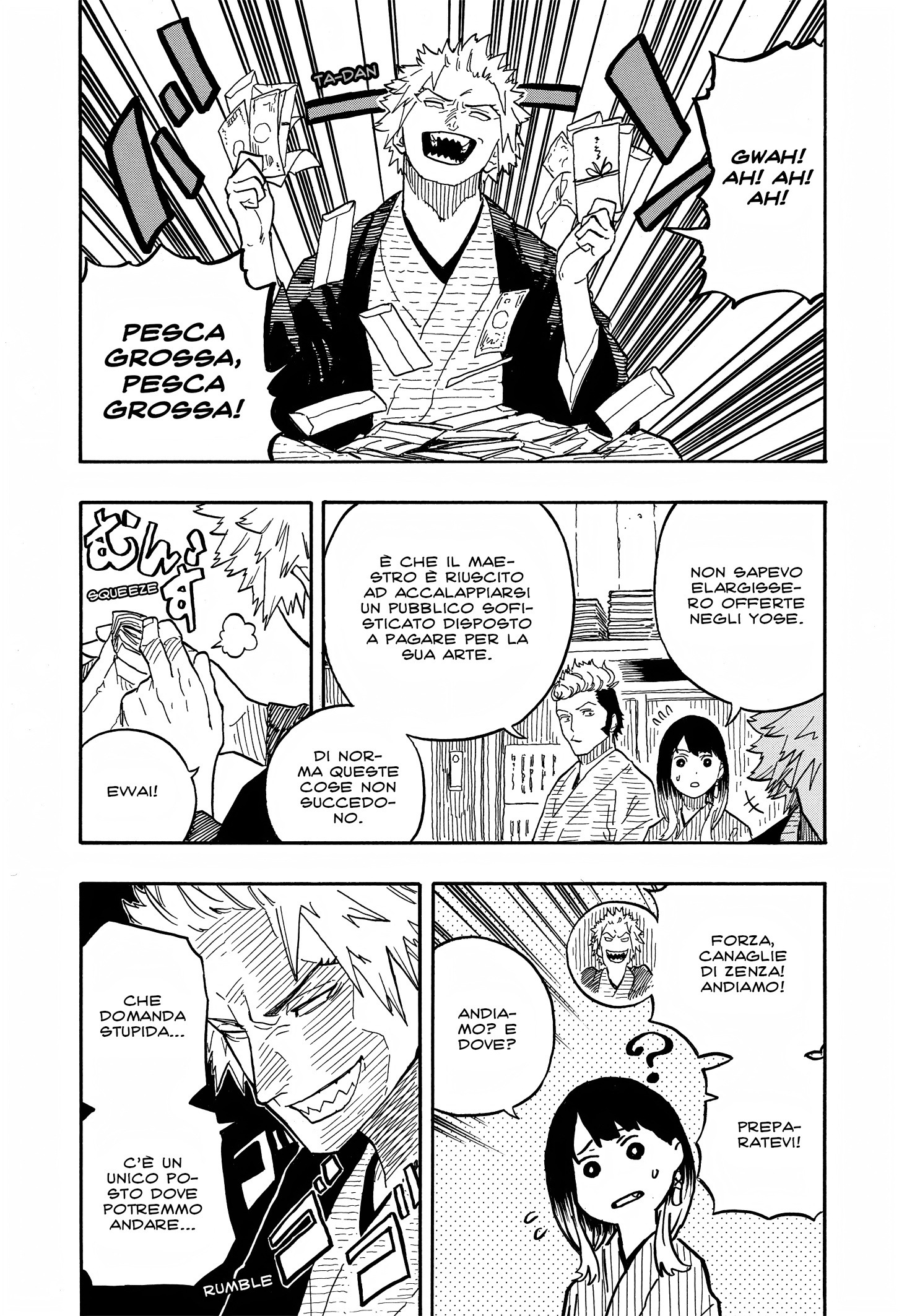 Read Akane-banashi IT Manga Online