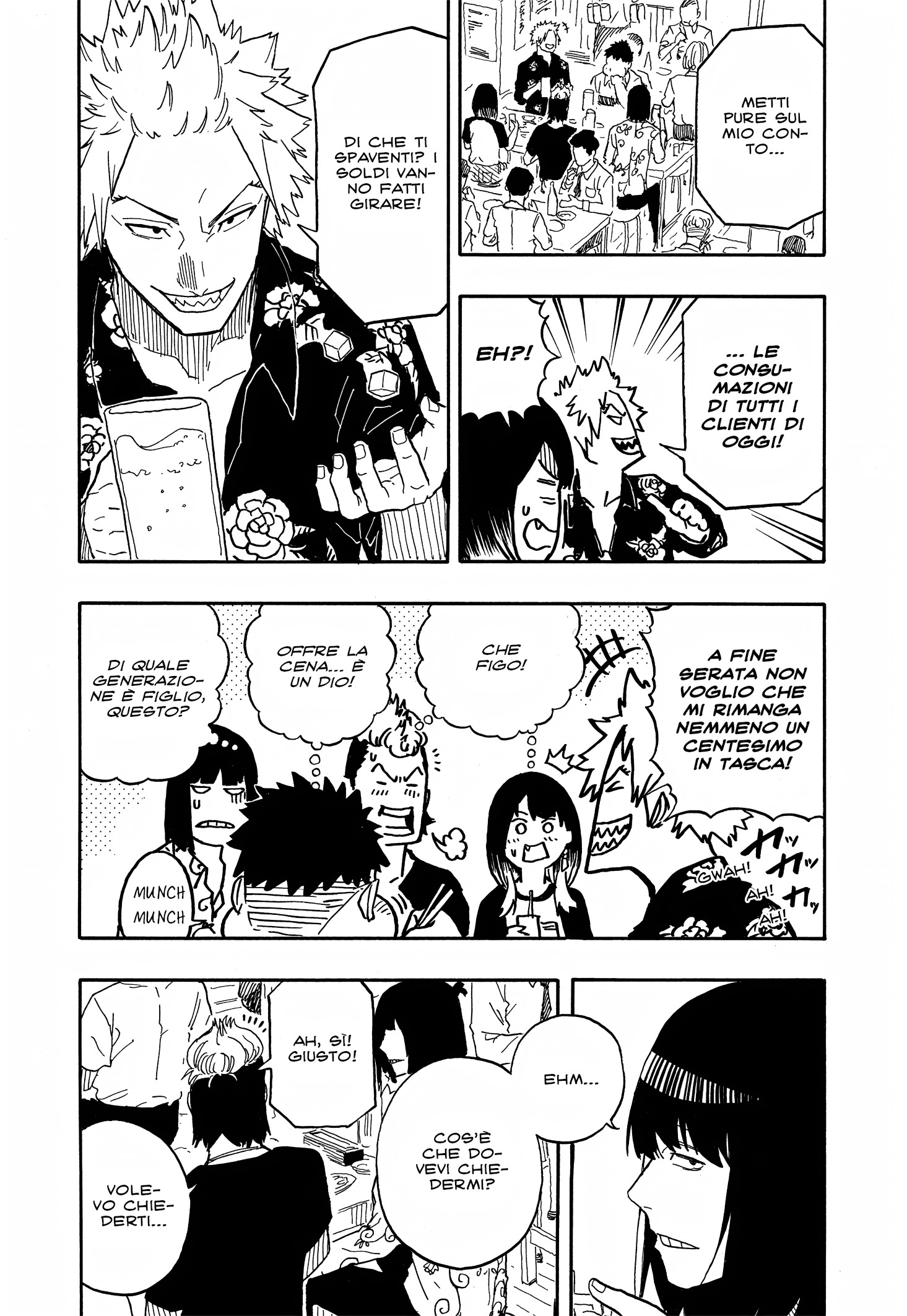 Read Akane-banashi IT Manga Online