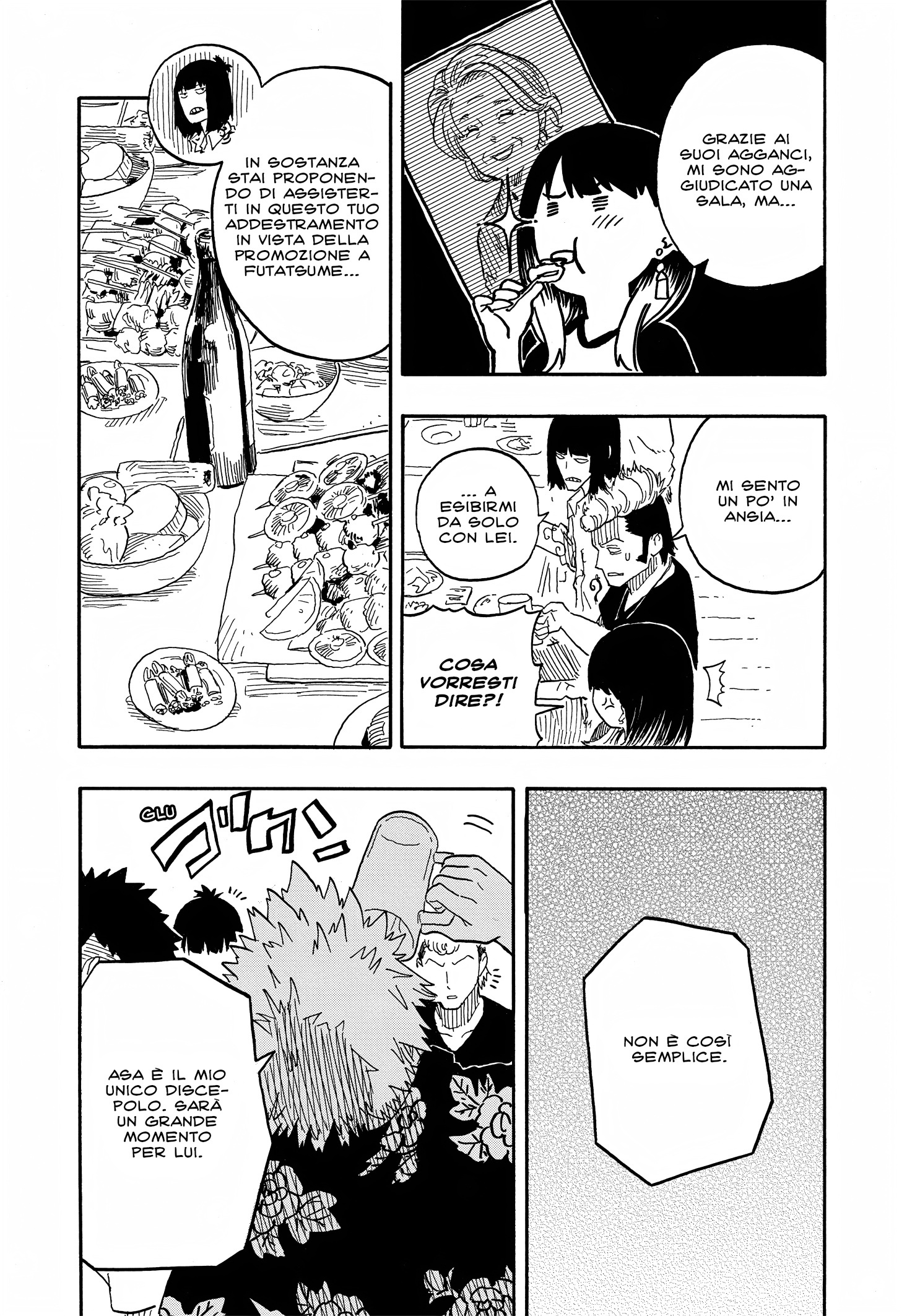Read Akane-banashi IT Manga Online