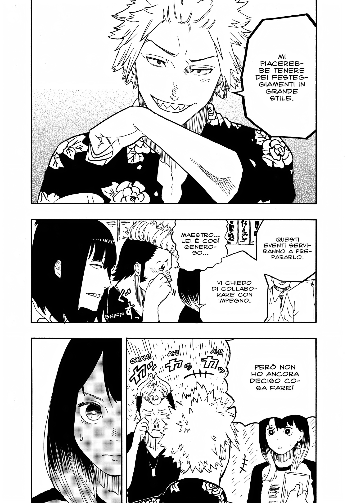 Read Akane-banashi IT Manga Online